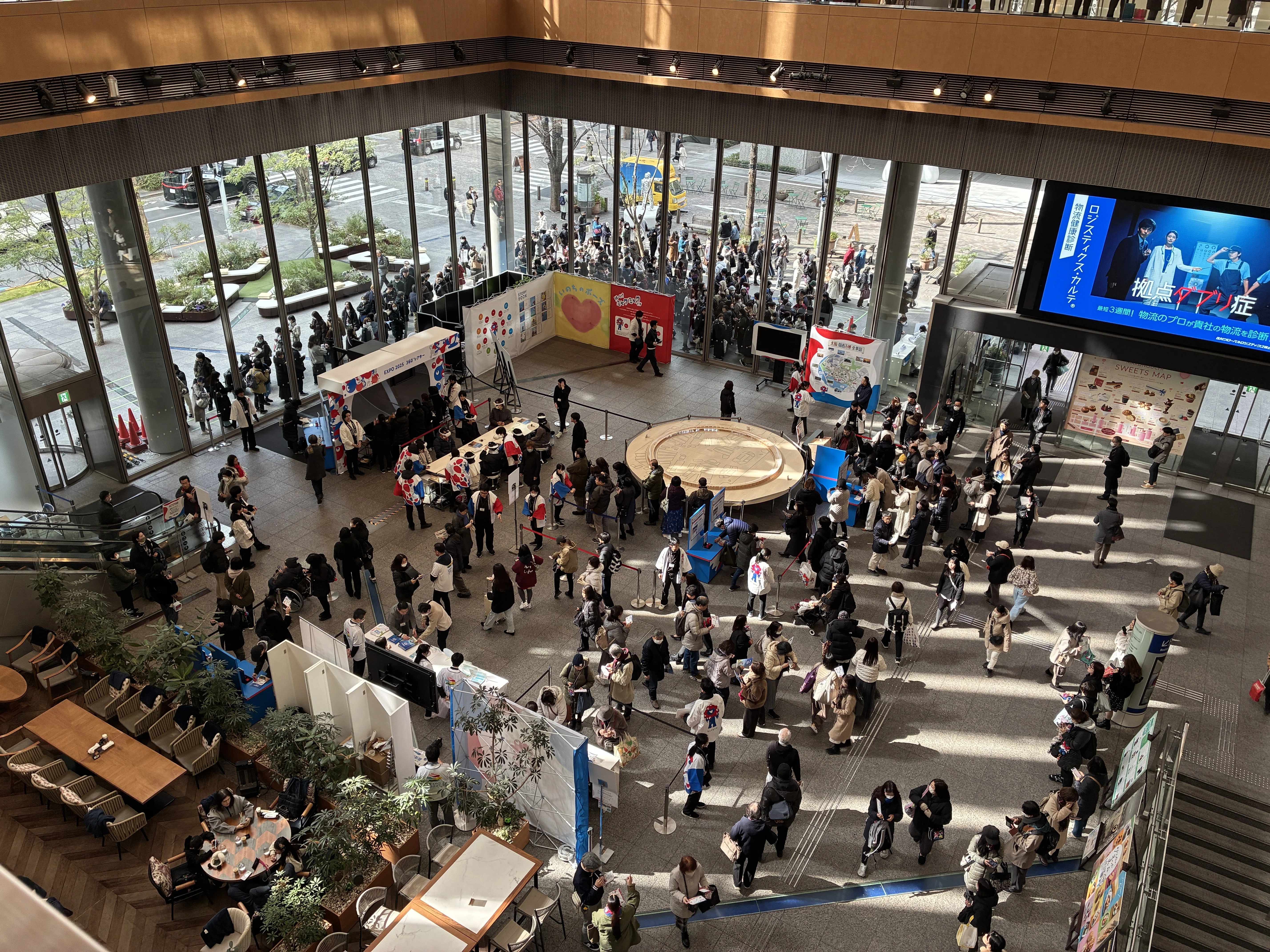 大阪・関西万博】「未来につなぐ万博展」（東京会場）に行ってきました
