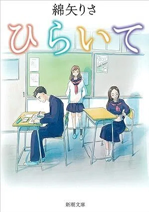 ç»å