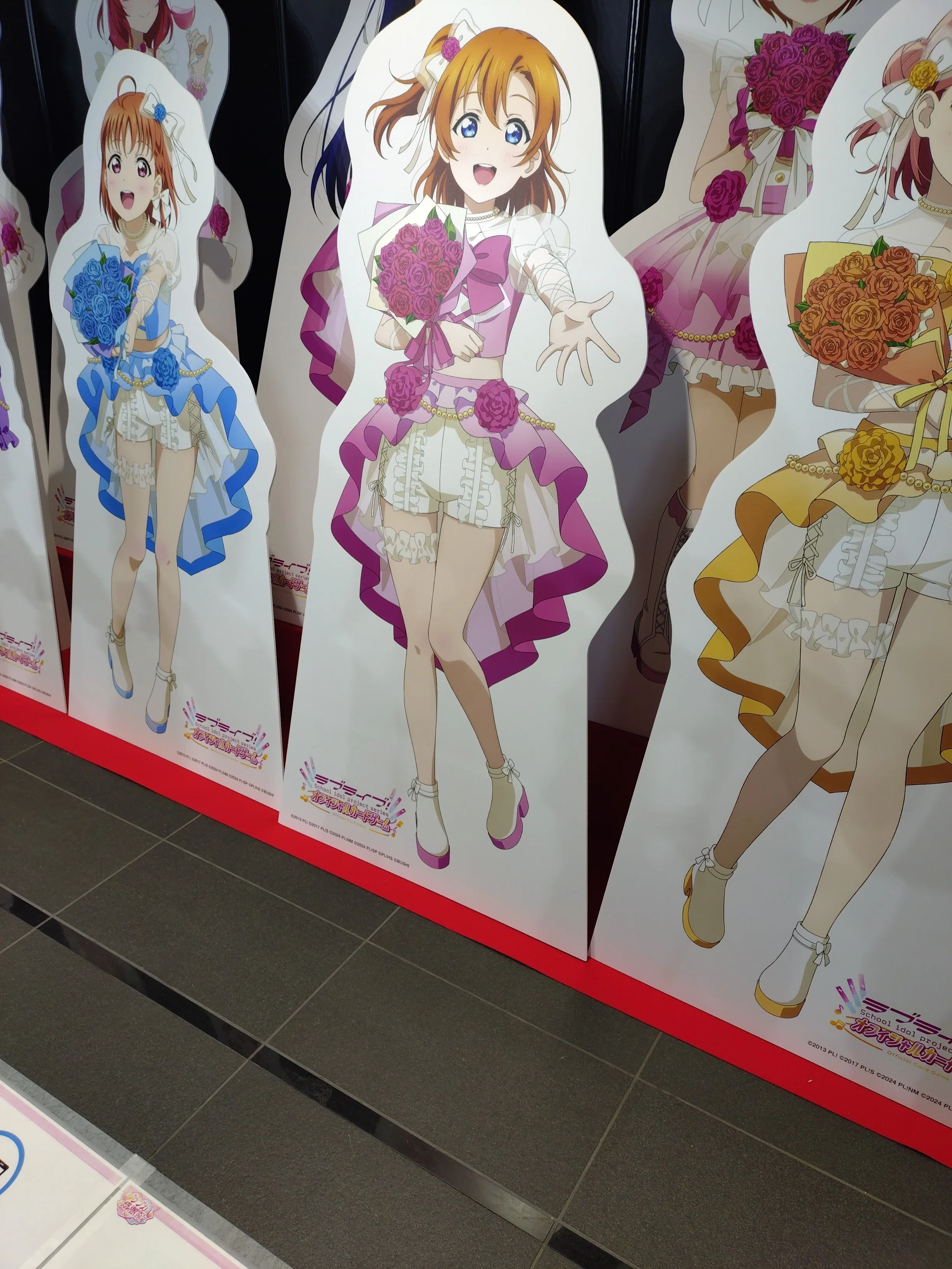 ラブカ感謝祭1日目｜カツヲの旅人