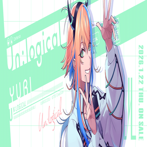 UN:LOGICAL（アンロジカル） 感想｜篠馬