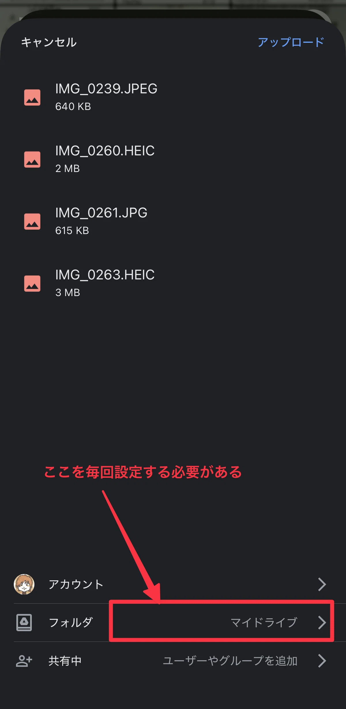 写真追加用 IMG_3385.jpg