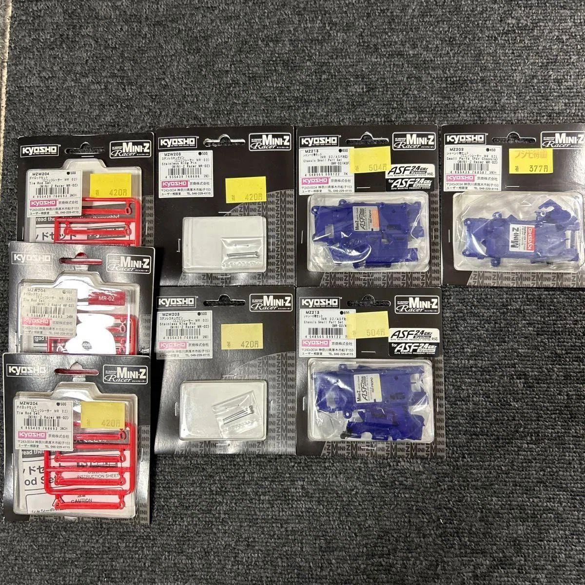 ミニッツ在庫整理】京商Mini-Zのパーツをセットで出品しました（MR-02 