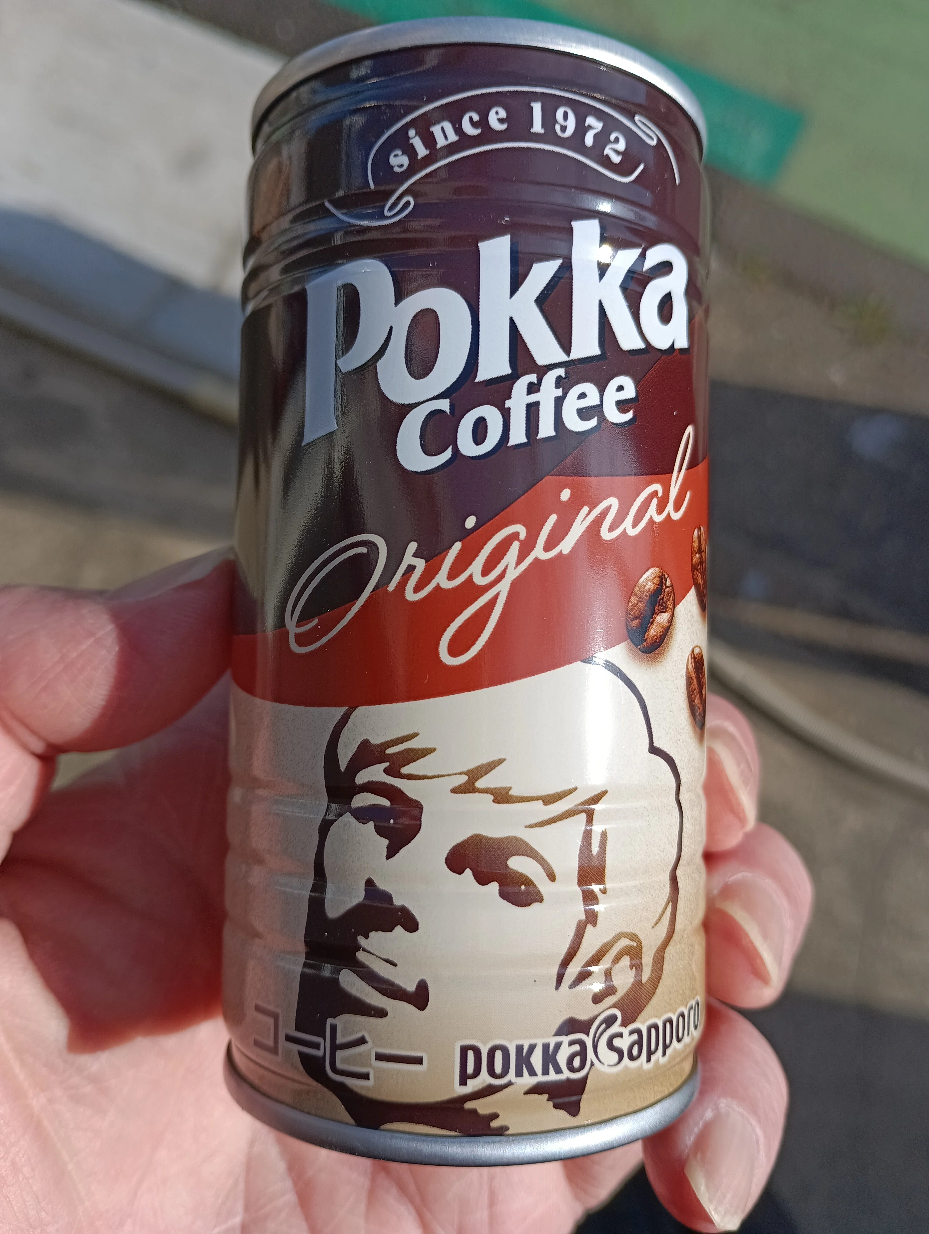 ポッカコーヒーがくれる ☕手のひらの”幸せ”☕｜きまぐれ日記🌈
