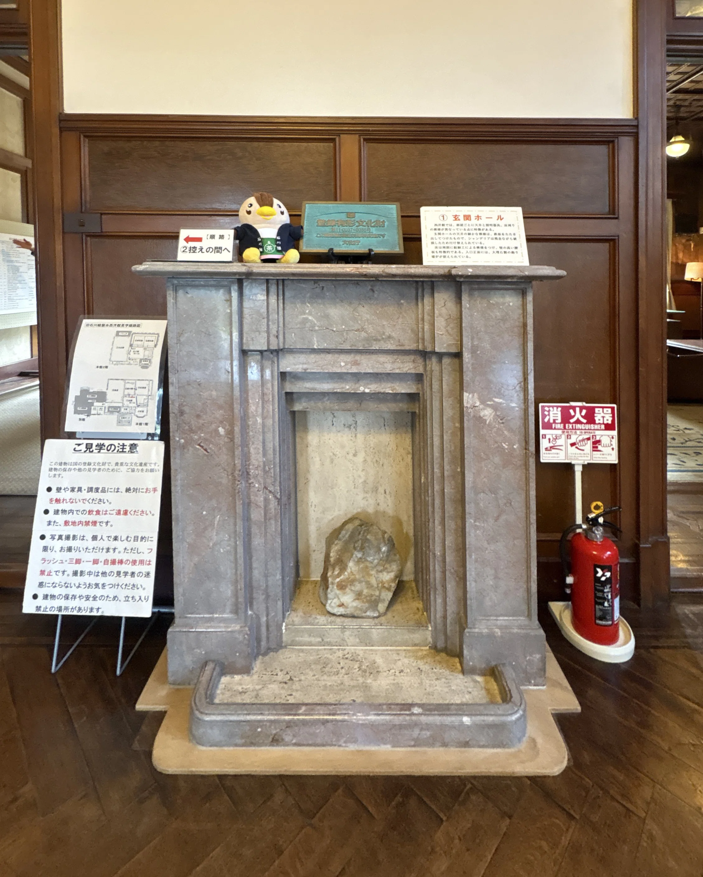 築100年の迎賓施設 旧石川組製糸西洋館×狭山紅茶&マドレーヌを堪能