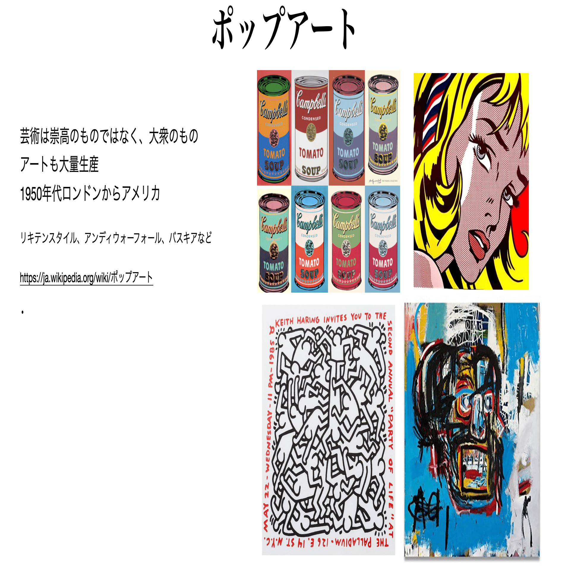 アートフォトセミナー【中編】｜Tomohide Ikeya - 池谷友秀