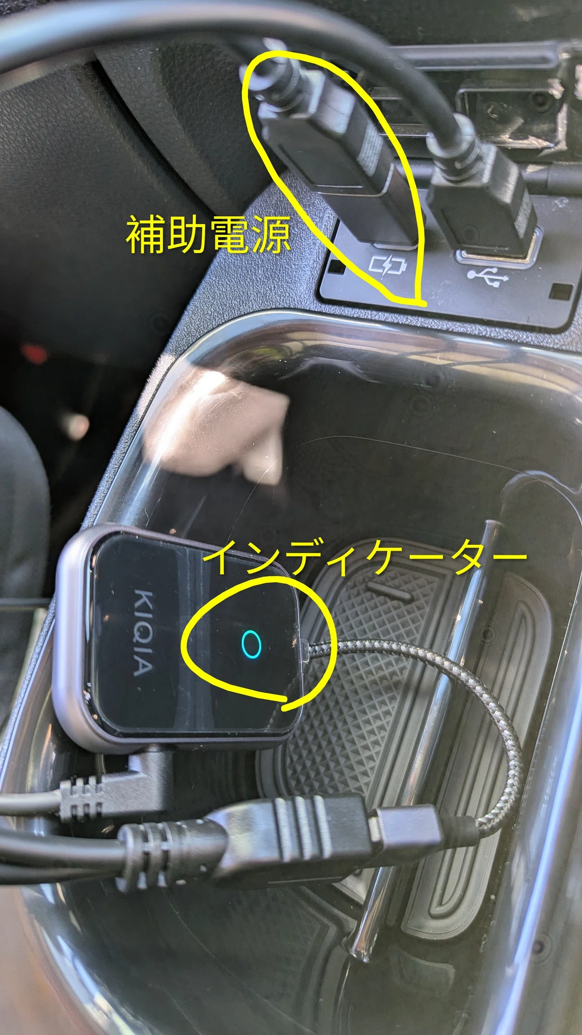 シエンタ】子どもを車載ディスプレイで見られるように、ベビーモニター 