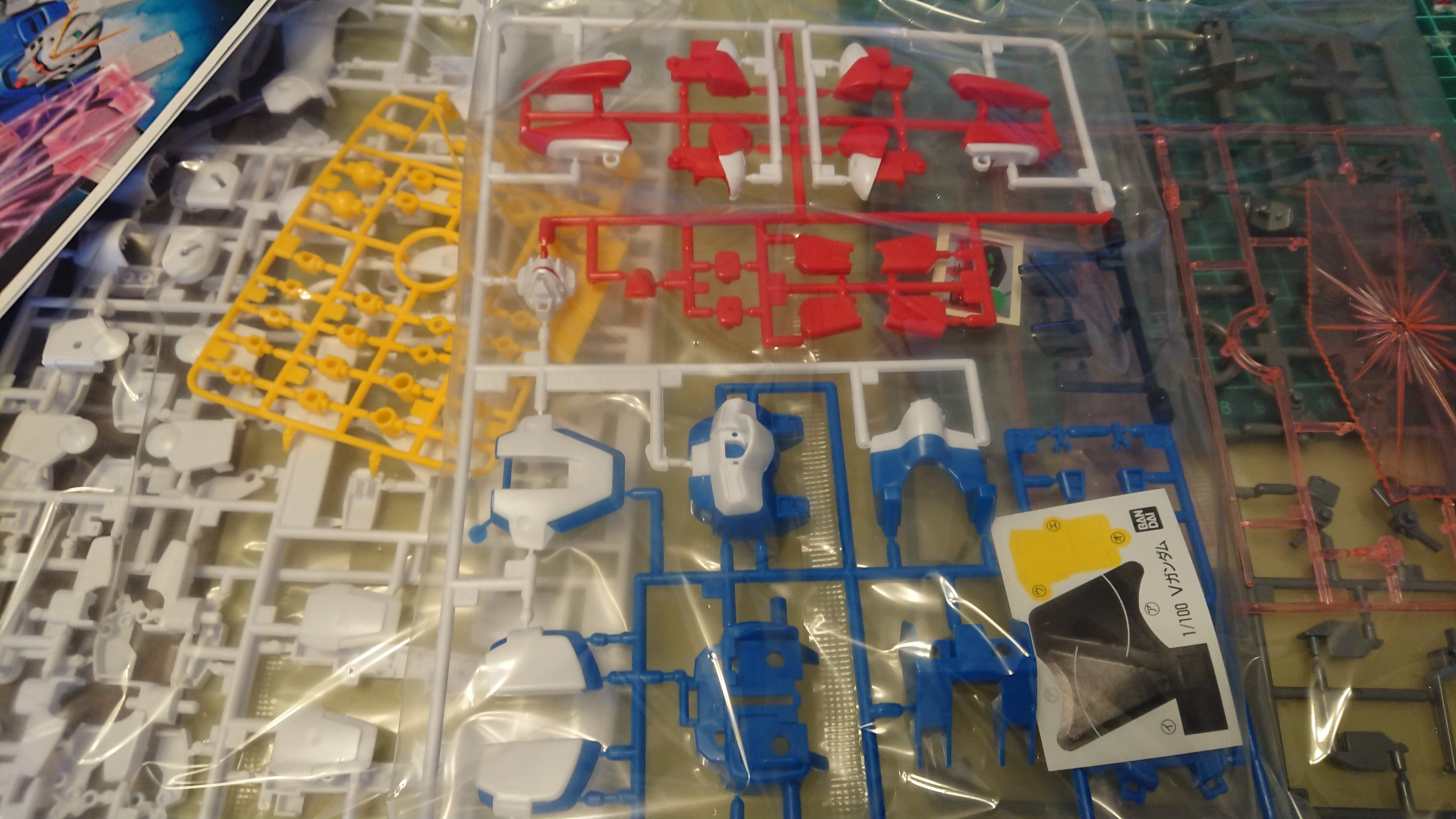 スタイロフォームガンダム いけ!いけ!ぼくらのVガンダム!!①｜つっつん＠妄想自転車店改めプラモ