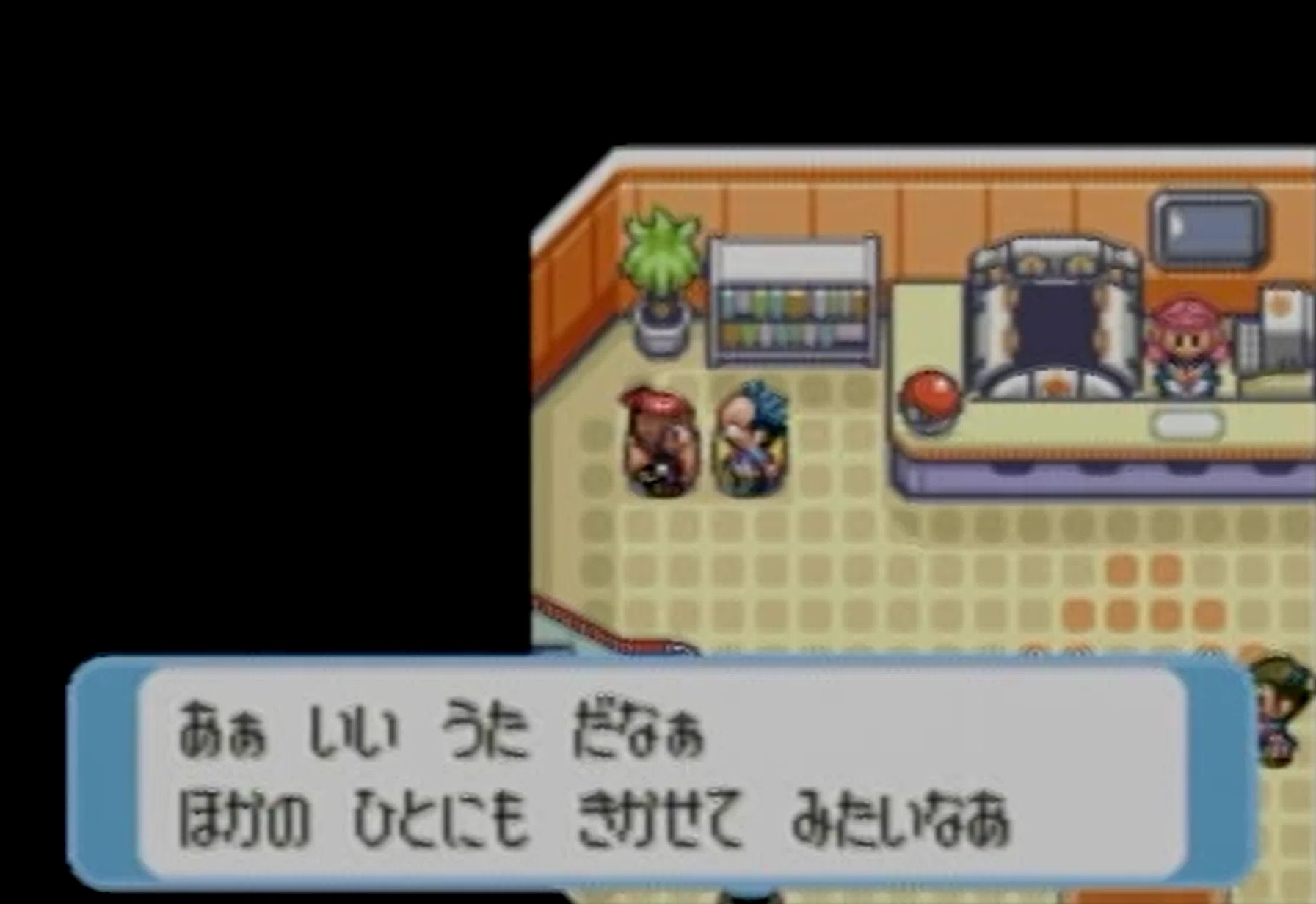 GBAゲーム レビュー］ポケットモンスター ルビー/サファイア｜きんちょーる