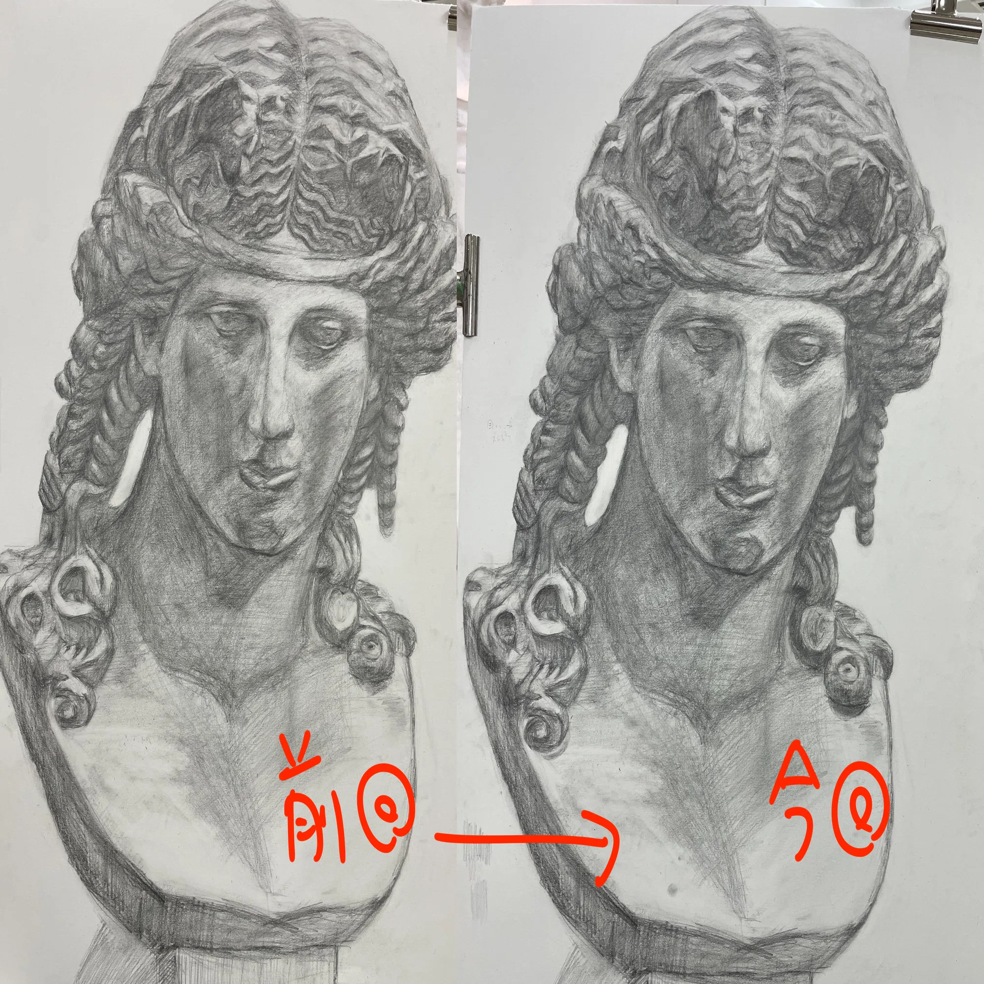 デッサン教室⑱アリアスの胸像その7｜フク