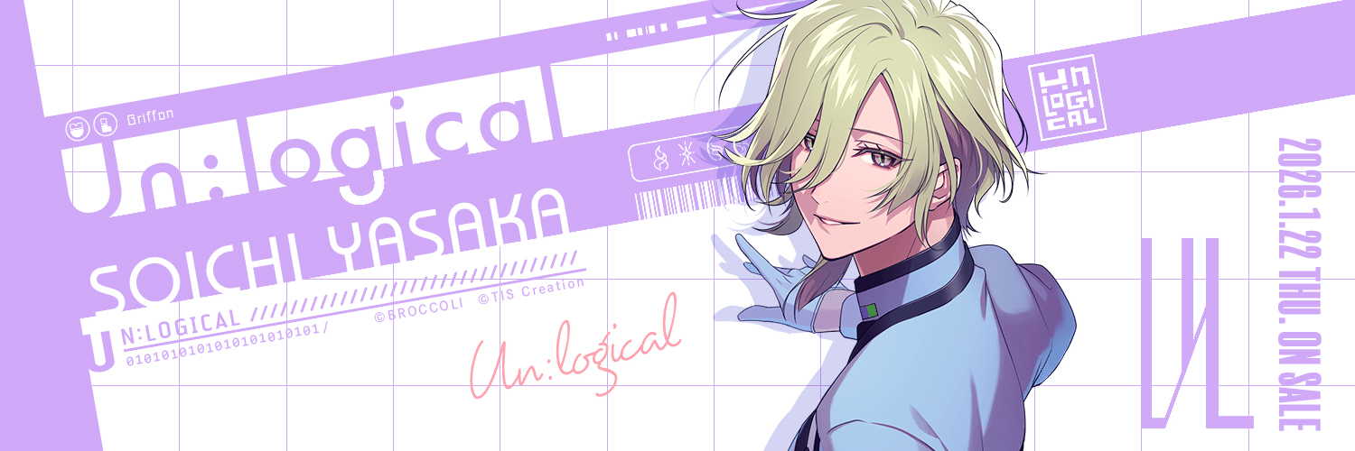 UN:LOGICAL（アンロジカル） 感想｜篠馬