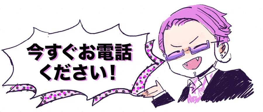 小松万記 直筆サイン色紙 【公式通販】