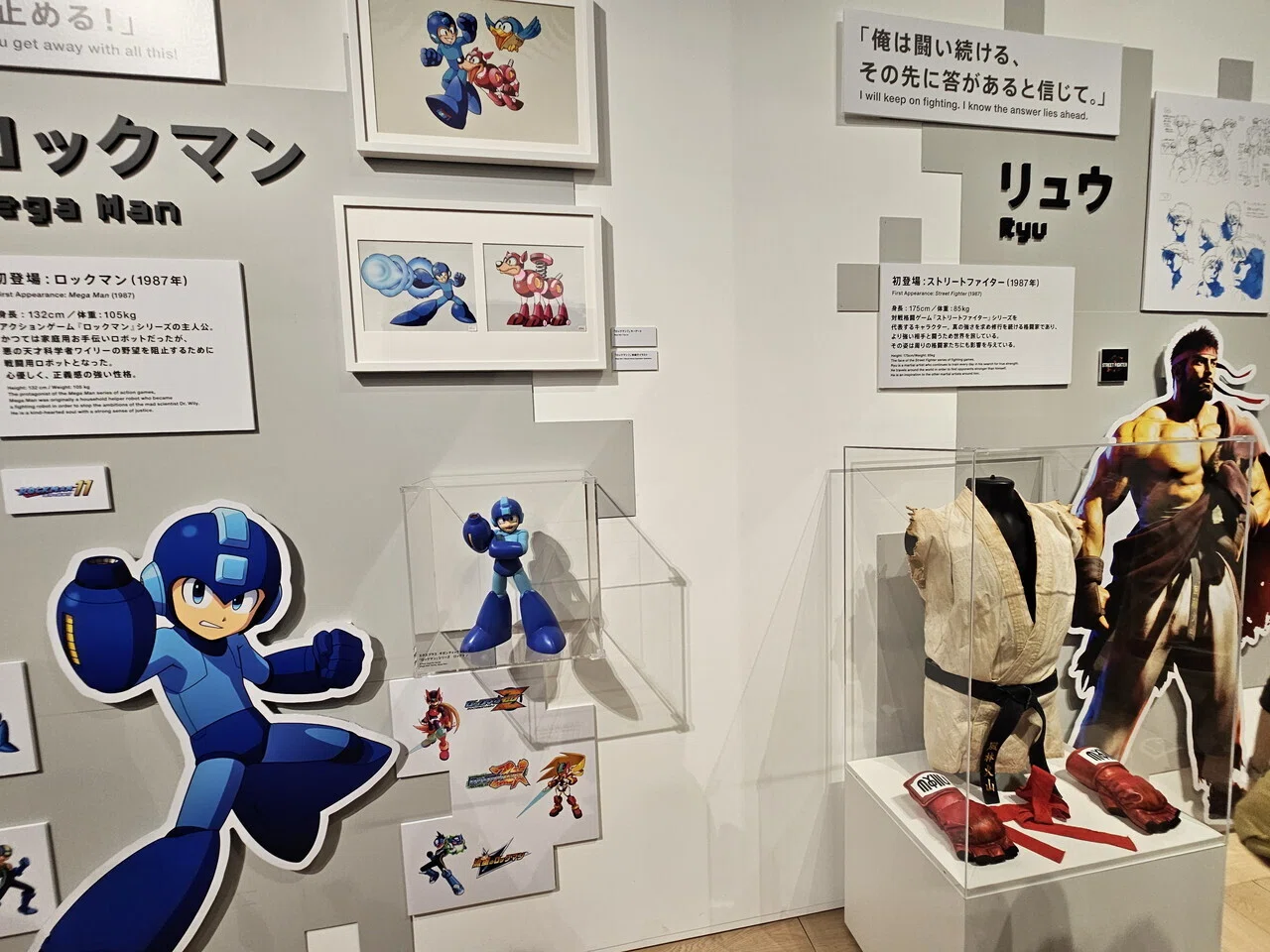 Event】大カプコン展 2026年2月23日まで東京にて開催中。全てのIPを