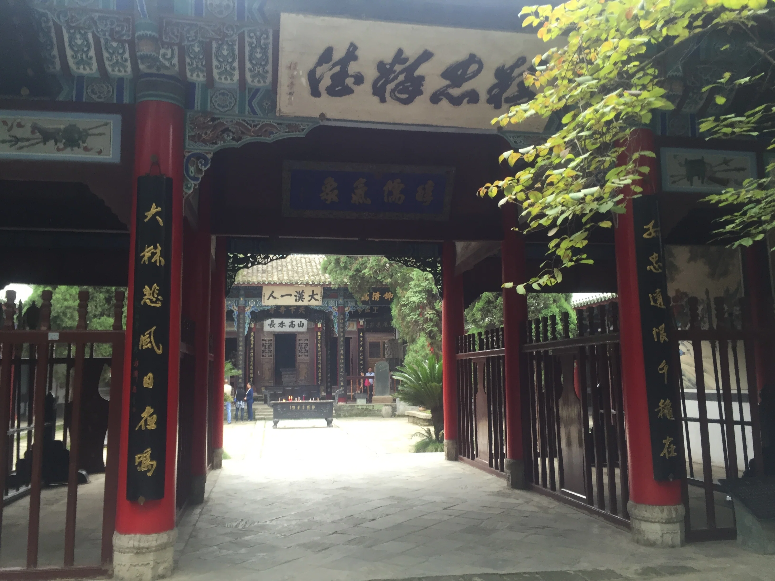 諸葛孔明をゆく｜滅びた蜀と滅ばぬ孔明──陝西省漢中市・勉県武侯祠