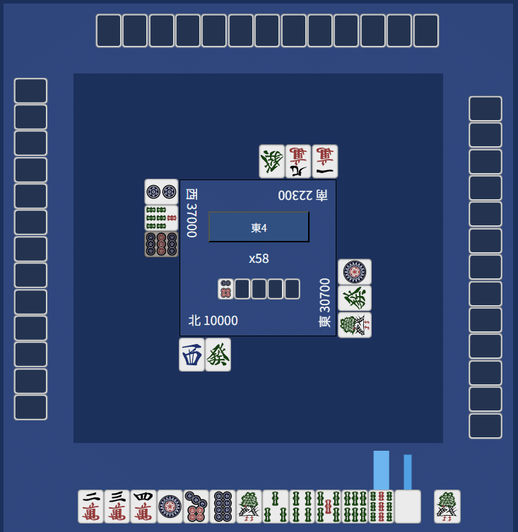 自分用】牌譜検討 4｜ながと