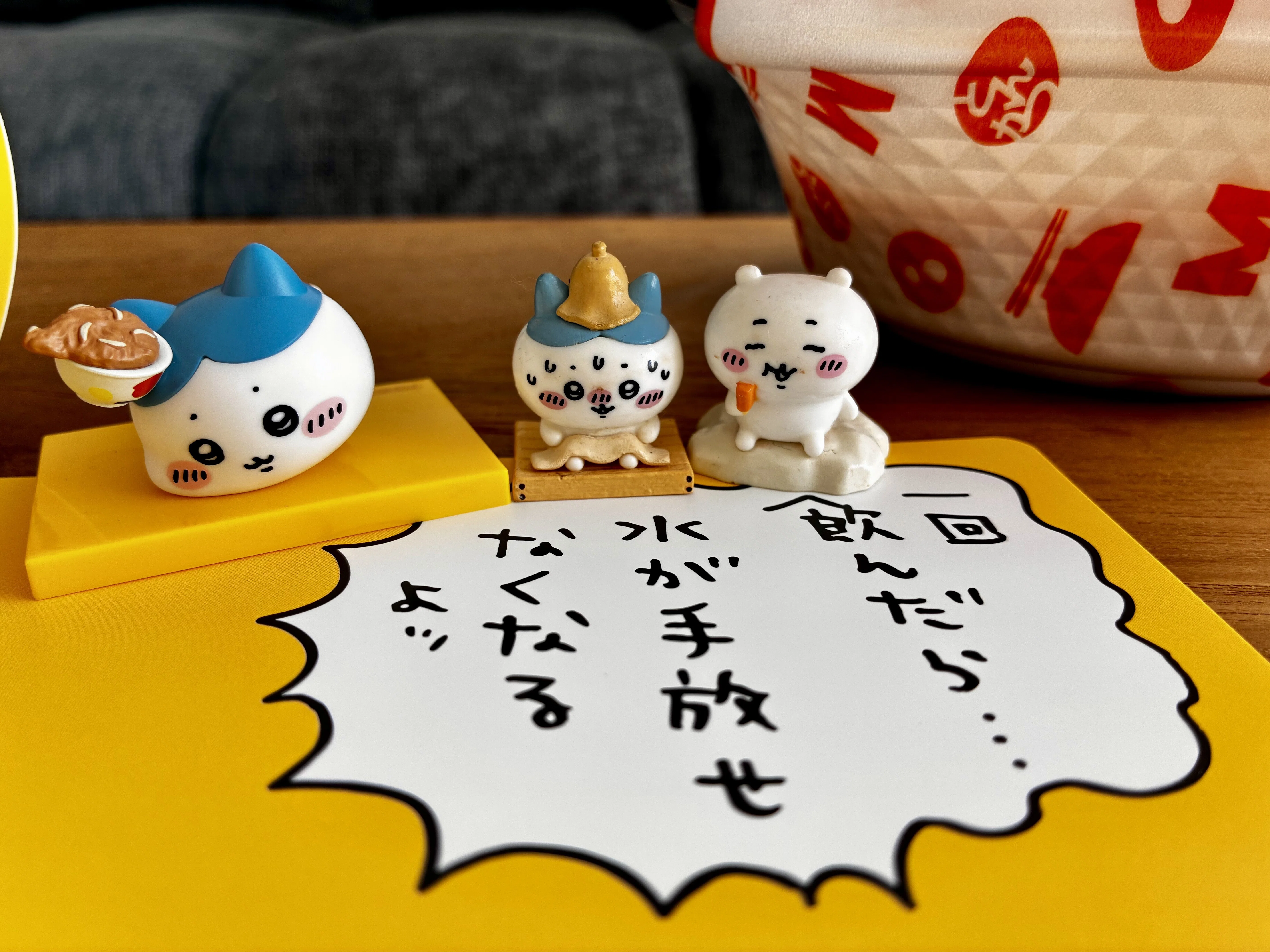 受けて立つよッ…！【ちいかわ鬼辛カレー】｜ふゆうもの