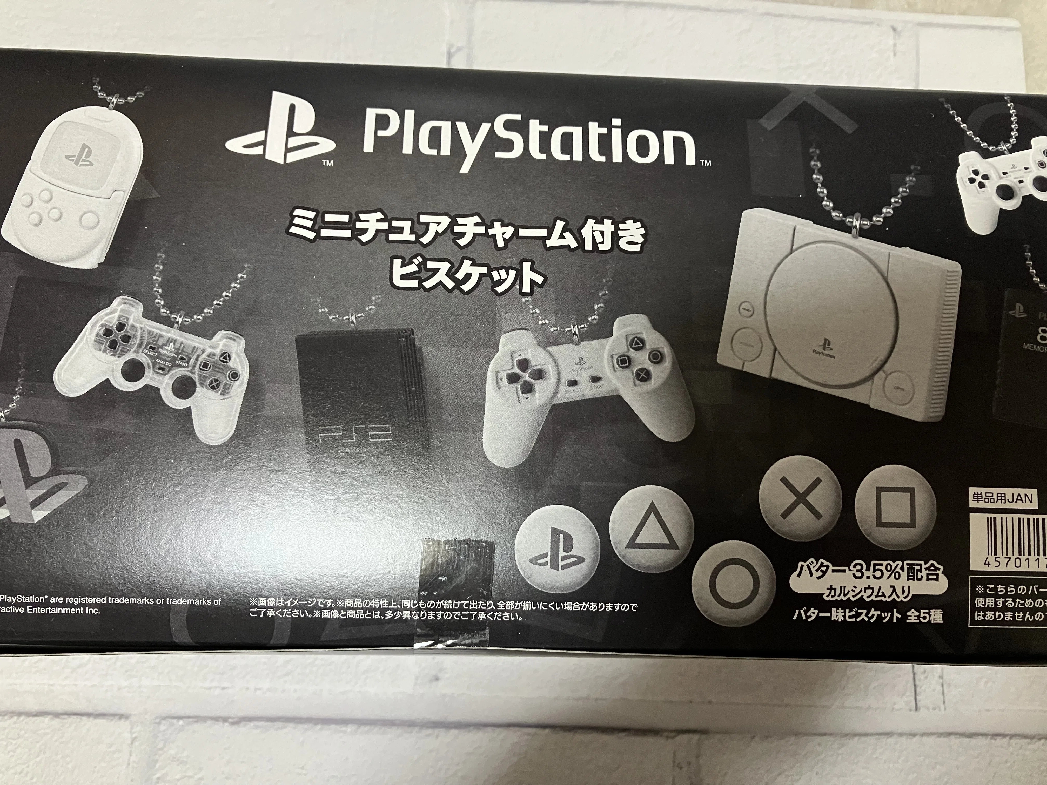 PlayStation ミニチュアチャーム付きビスケット10個入りを買いました｜se