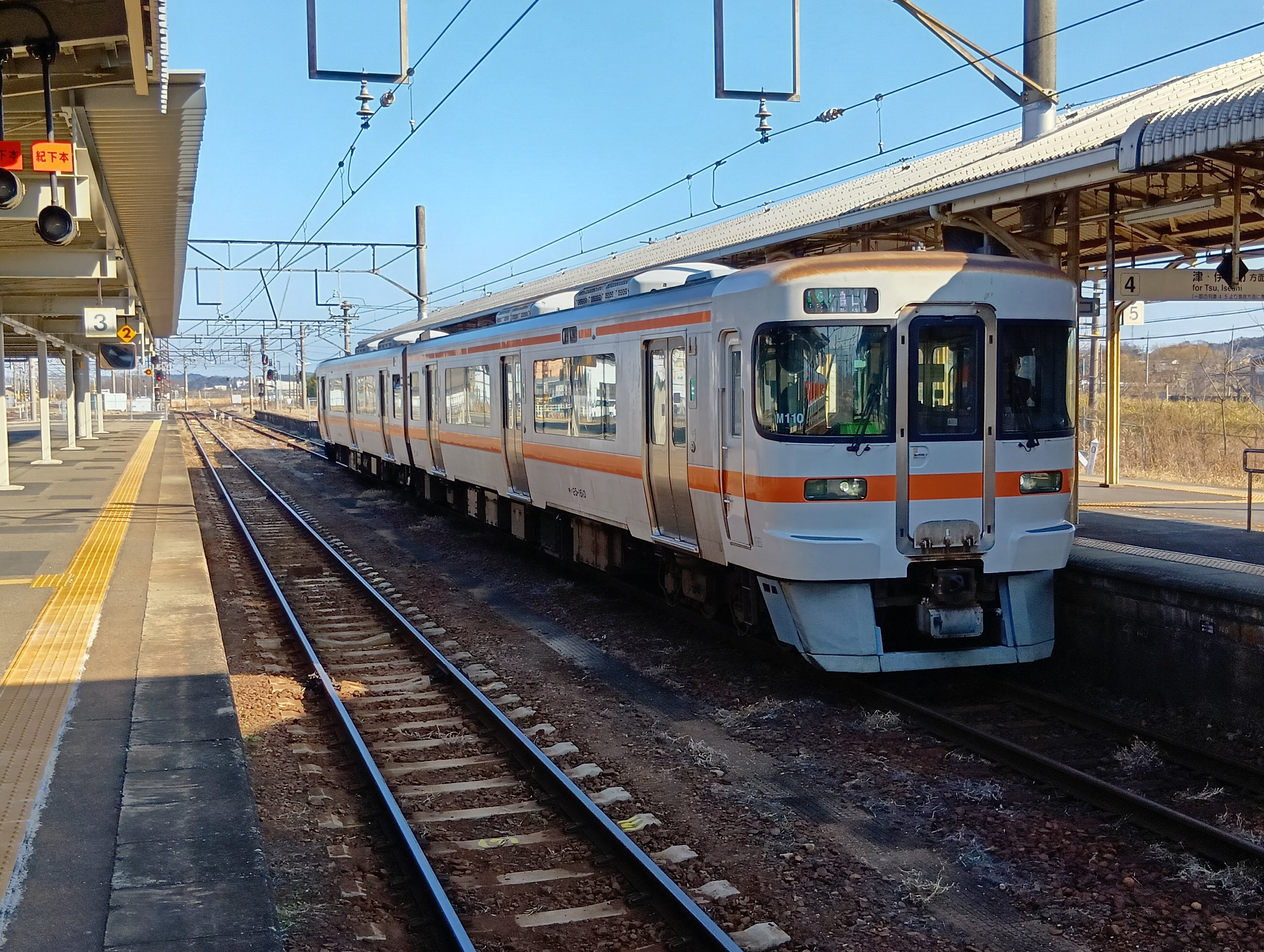 ちょっと新しくなったJR亀山駅｜Blue Train Blog by Masashi