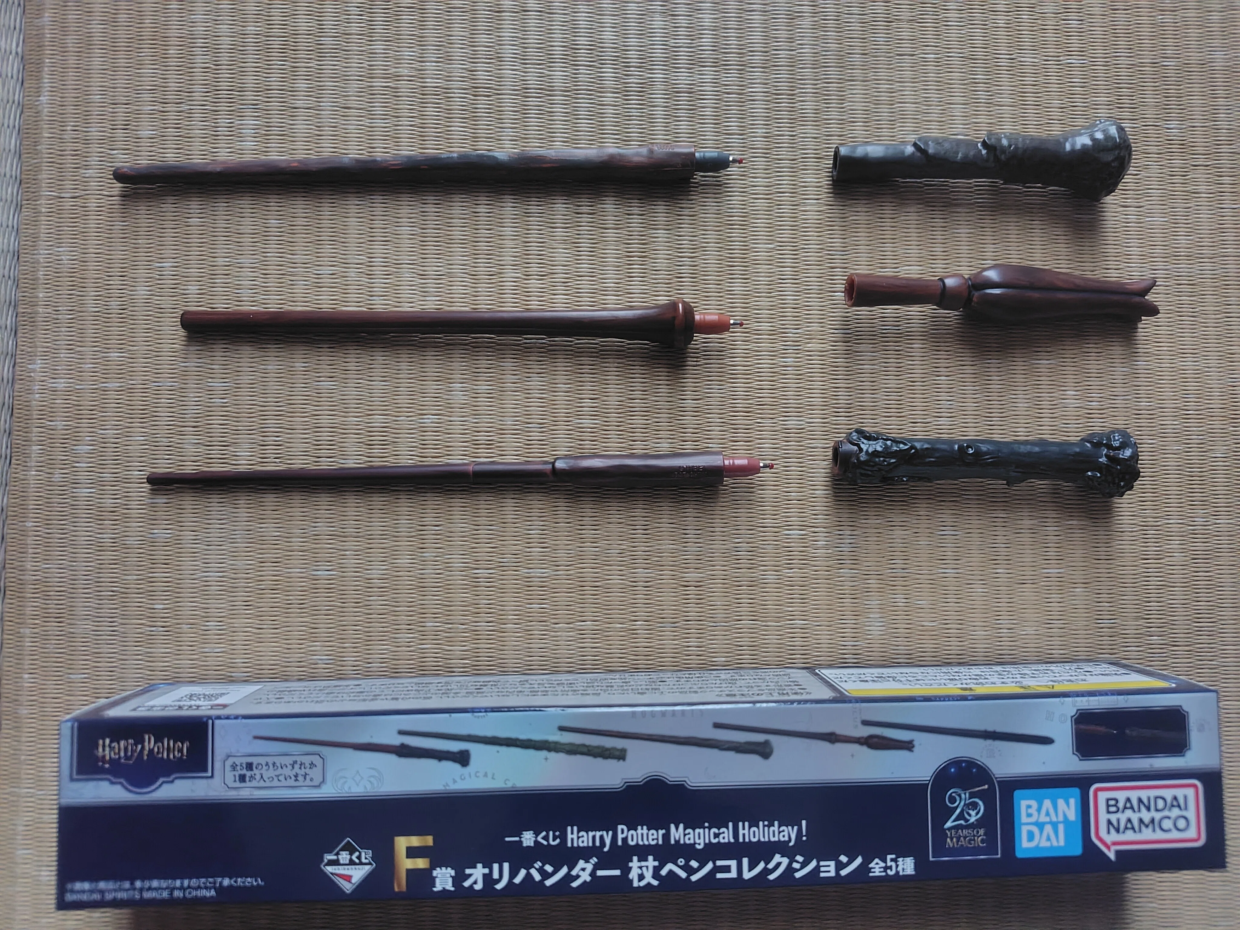 発売初日に30回勝負！一番くじ「Harry Potter Magical Holiday」でB賞