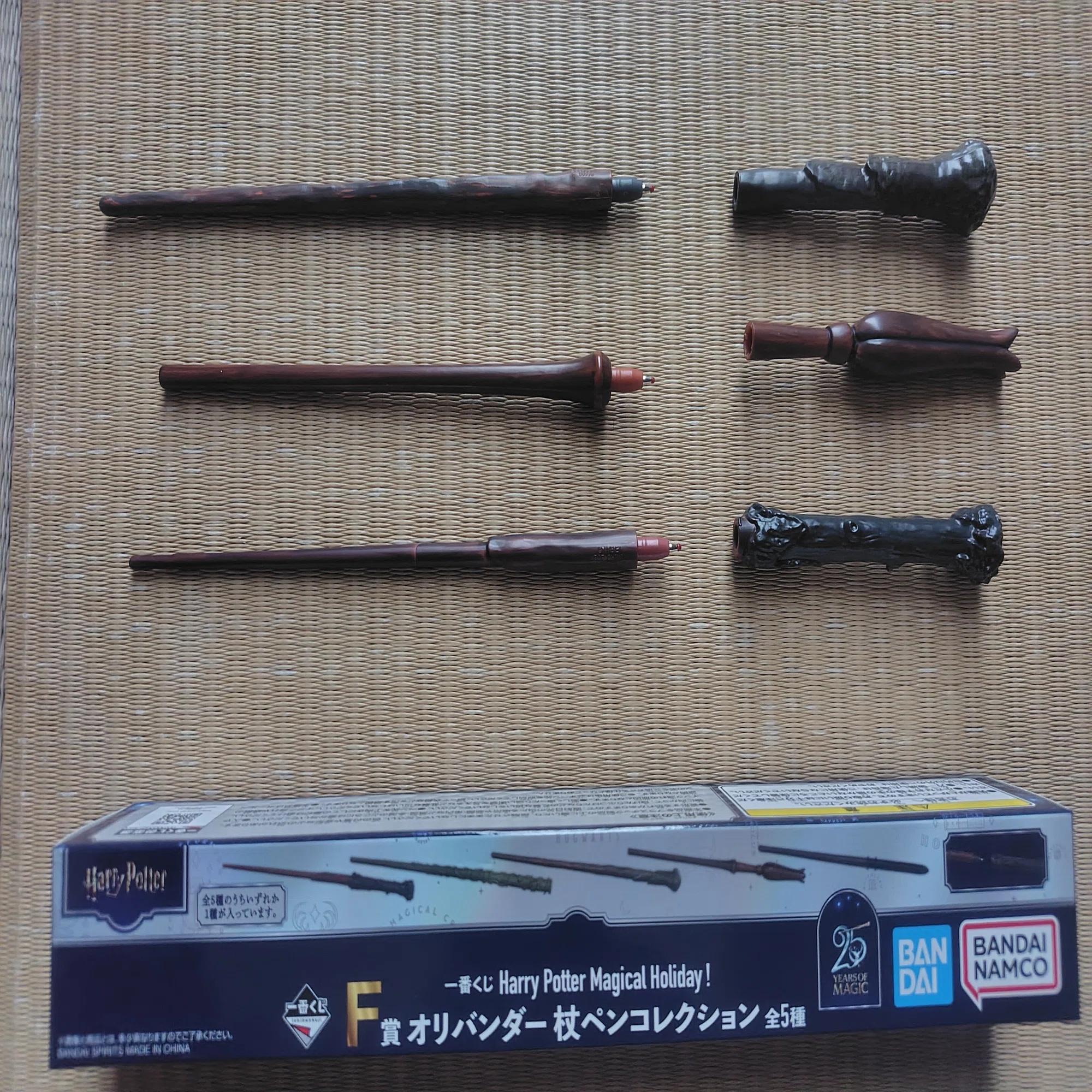 発売初日に30回勝負！一番くじ「Harry Potter Magical Holiday」でB賞 