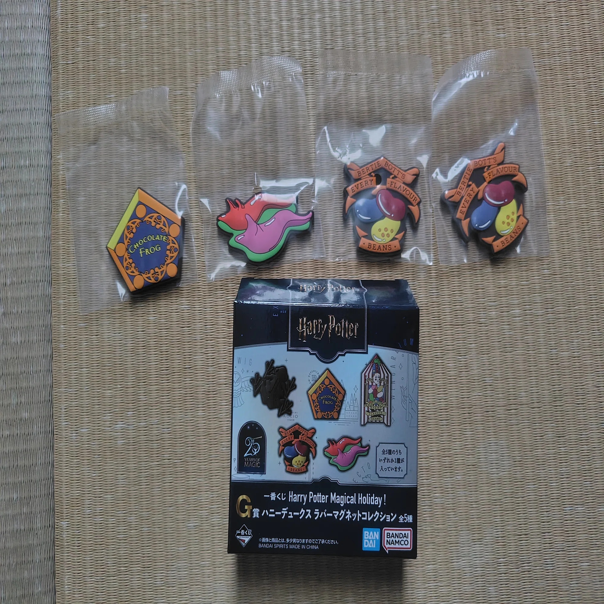 発売初日に30回勝負！一番くじ「Harry Potter Magical Holiday」でB賞 