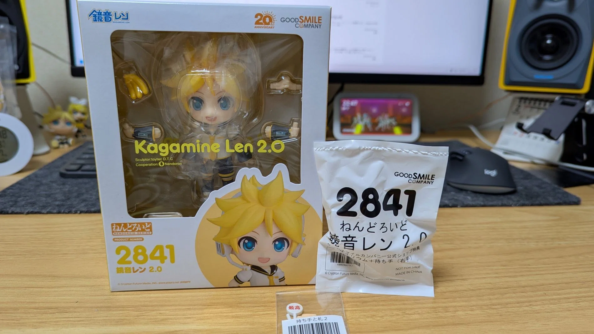 ねんどろいど 鏡音レン 2.0のお話｜ごろう