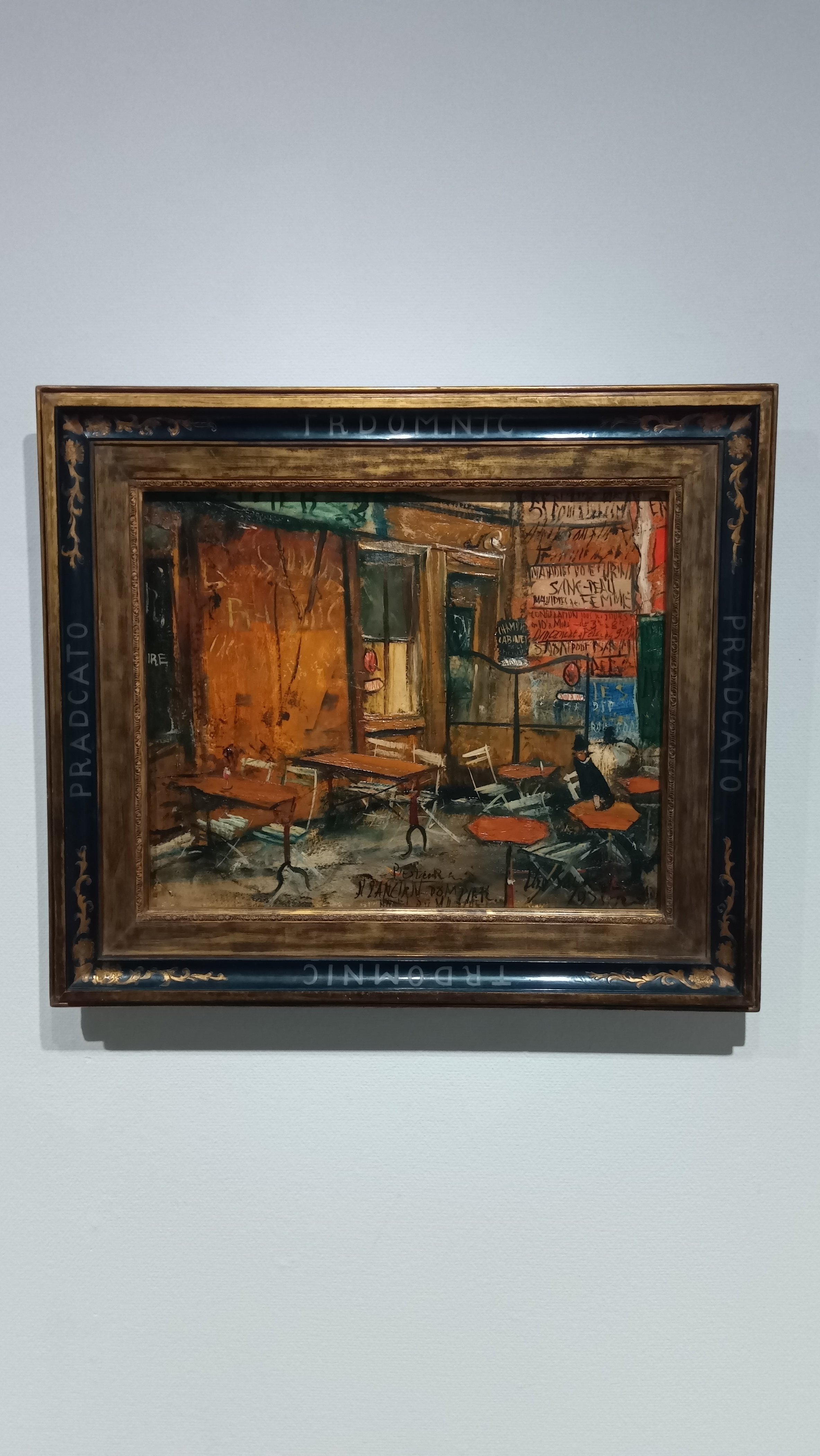 好きな画家紹介：佐伯祐三｜市枝蒔次