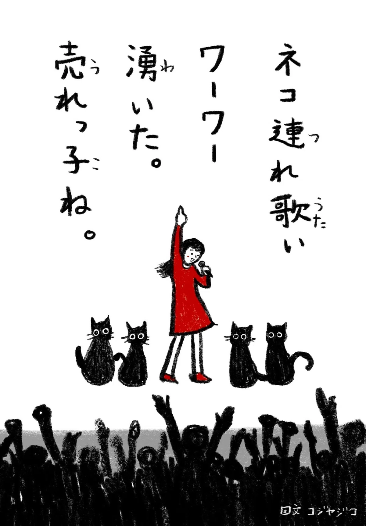 How to Write Palindromes Part 6: A Palindrome Introduction for the Shy ...