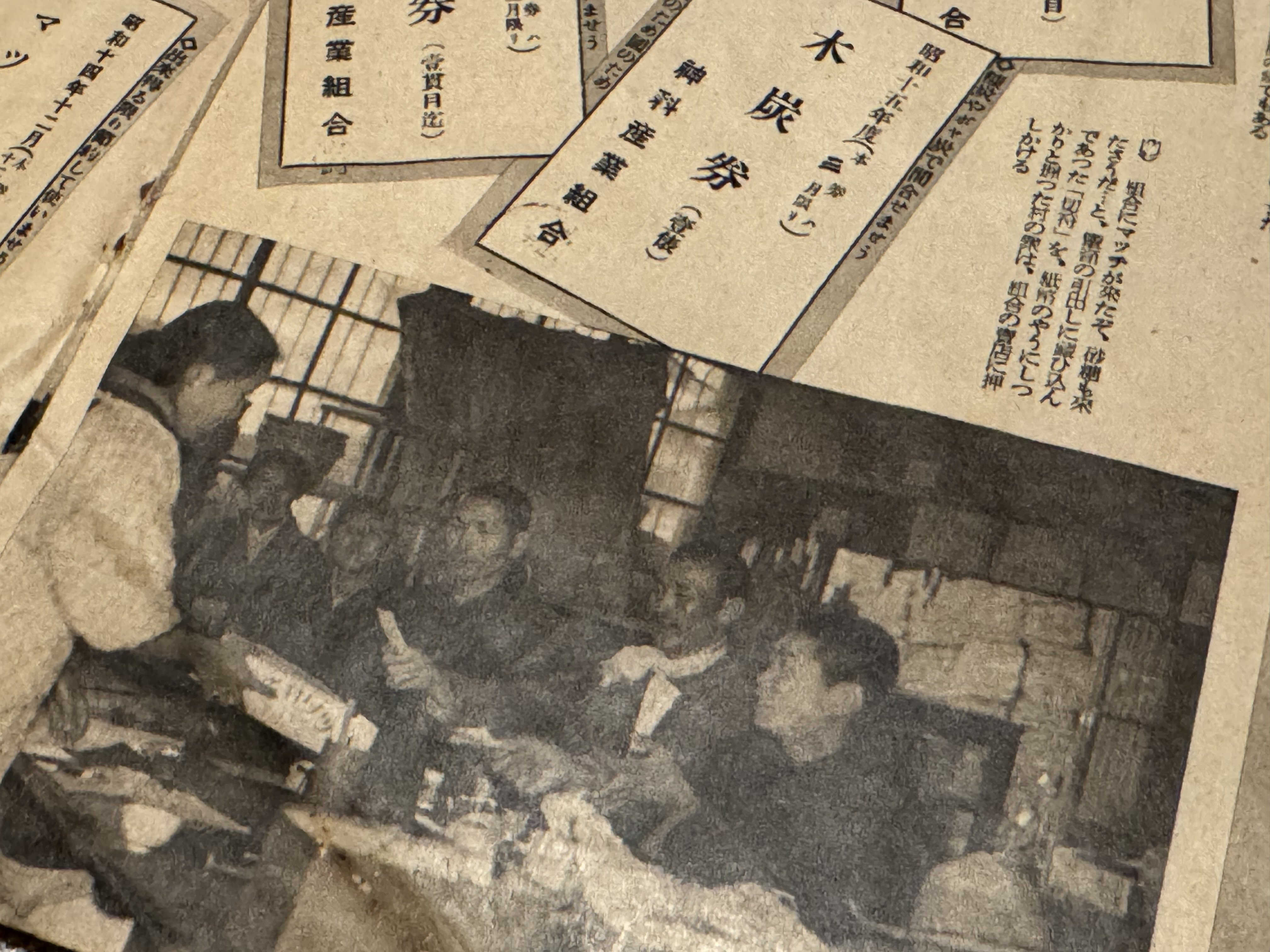 戦争による社会の変化をアサヒグラフで見てみた｜信州戦争資料センター