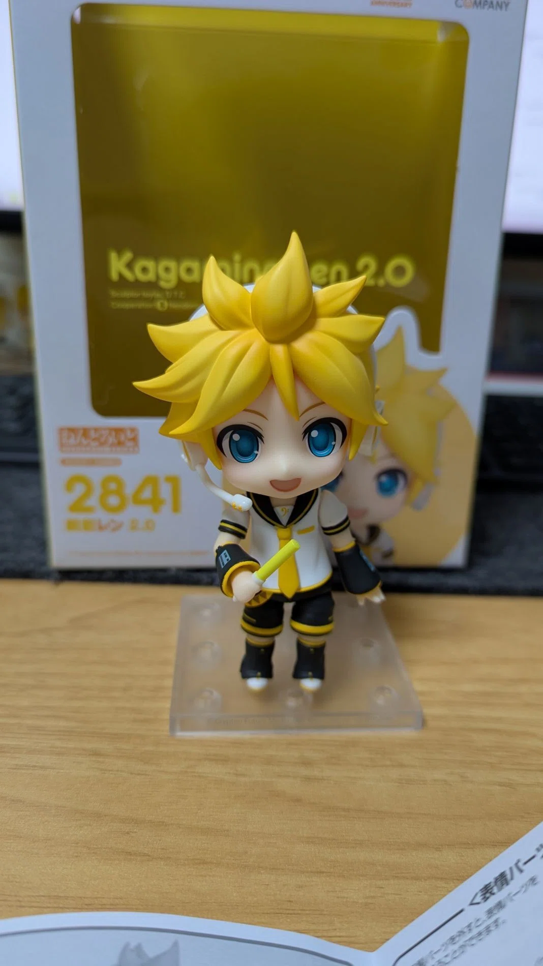 ねんどろいど 鏡音レン 2.0のお話｜ごろう