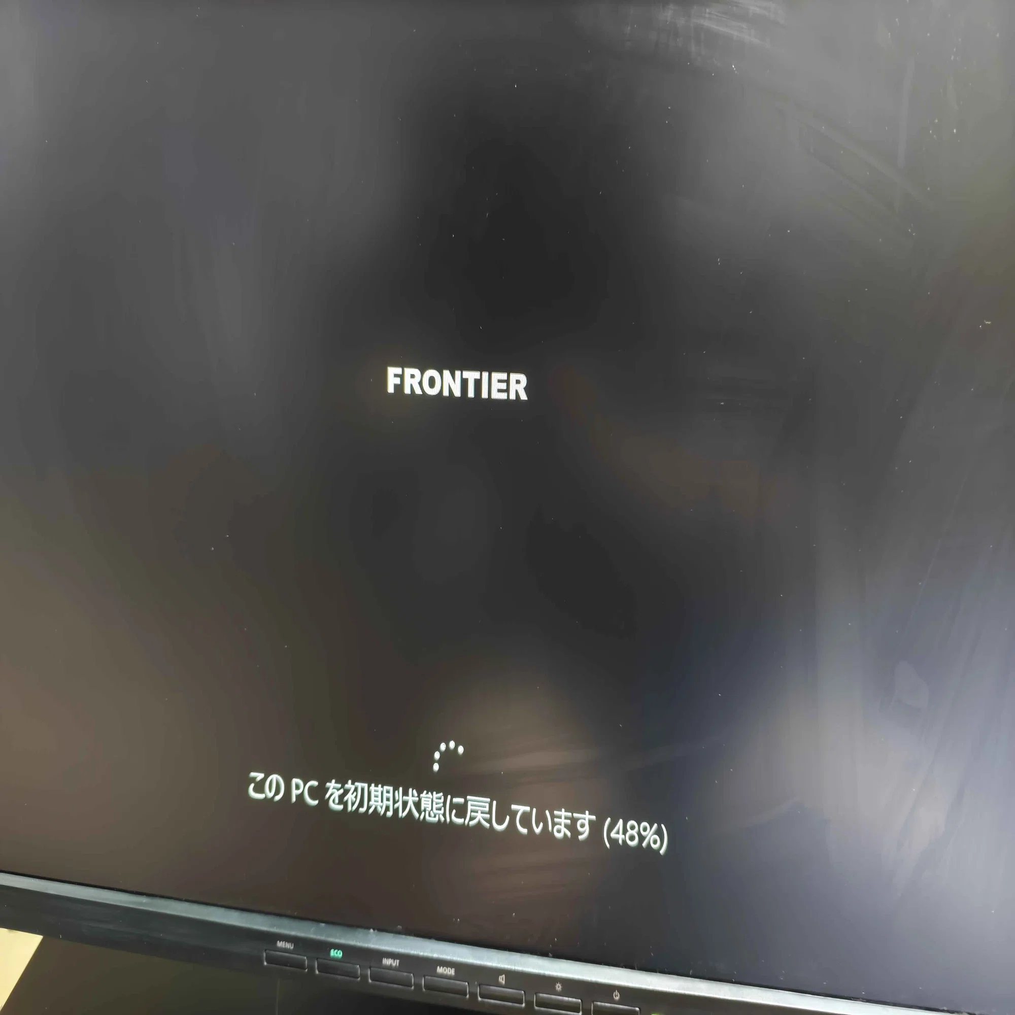 大当たりジャンクPCを解析用に組み替えた話｜八葉そるち