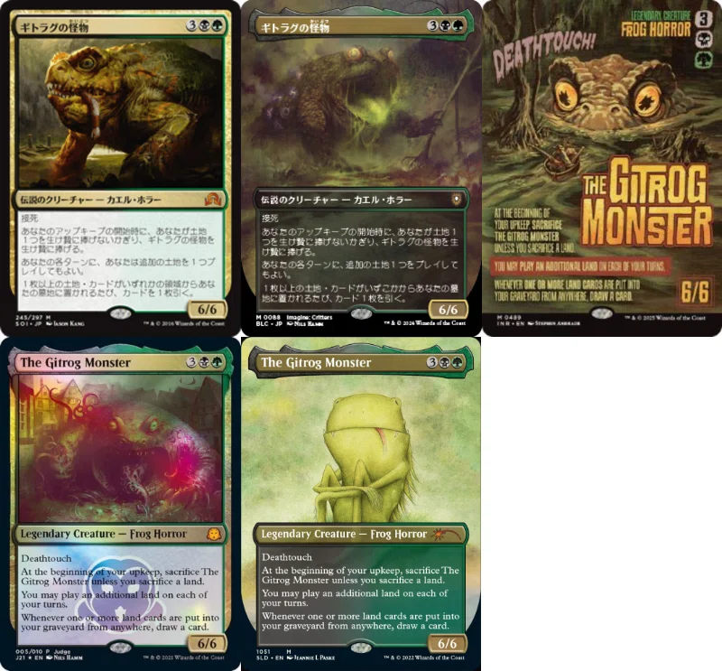 cEDH《ギトラグの怪物》ざっくり解説｜さいとう