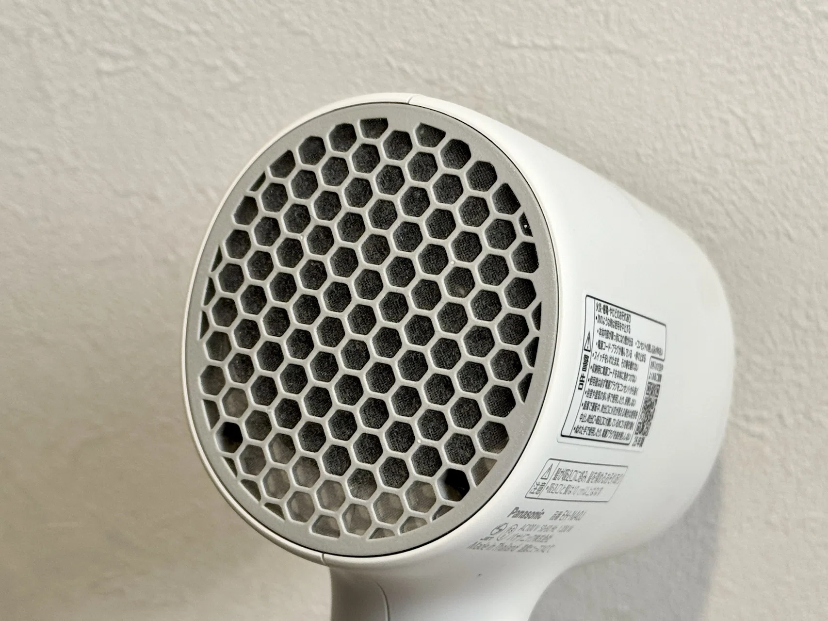 高機能ドライヤーは「ケア」にこそ価値がある。ナノケア EH-NA0Jを2年