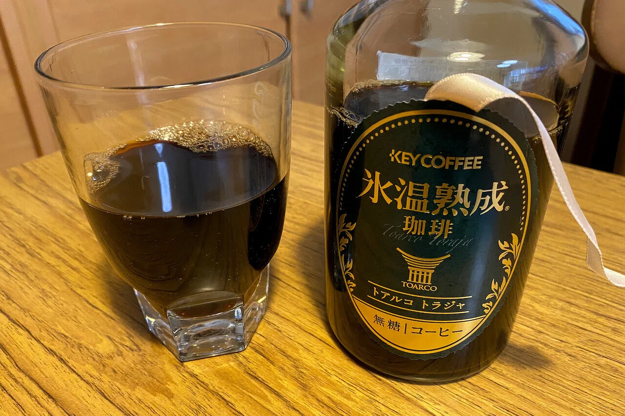 日記】さて、冷やしコーヒーでも飲むか｜20260221｜寺悠迅