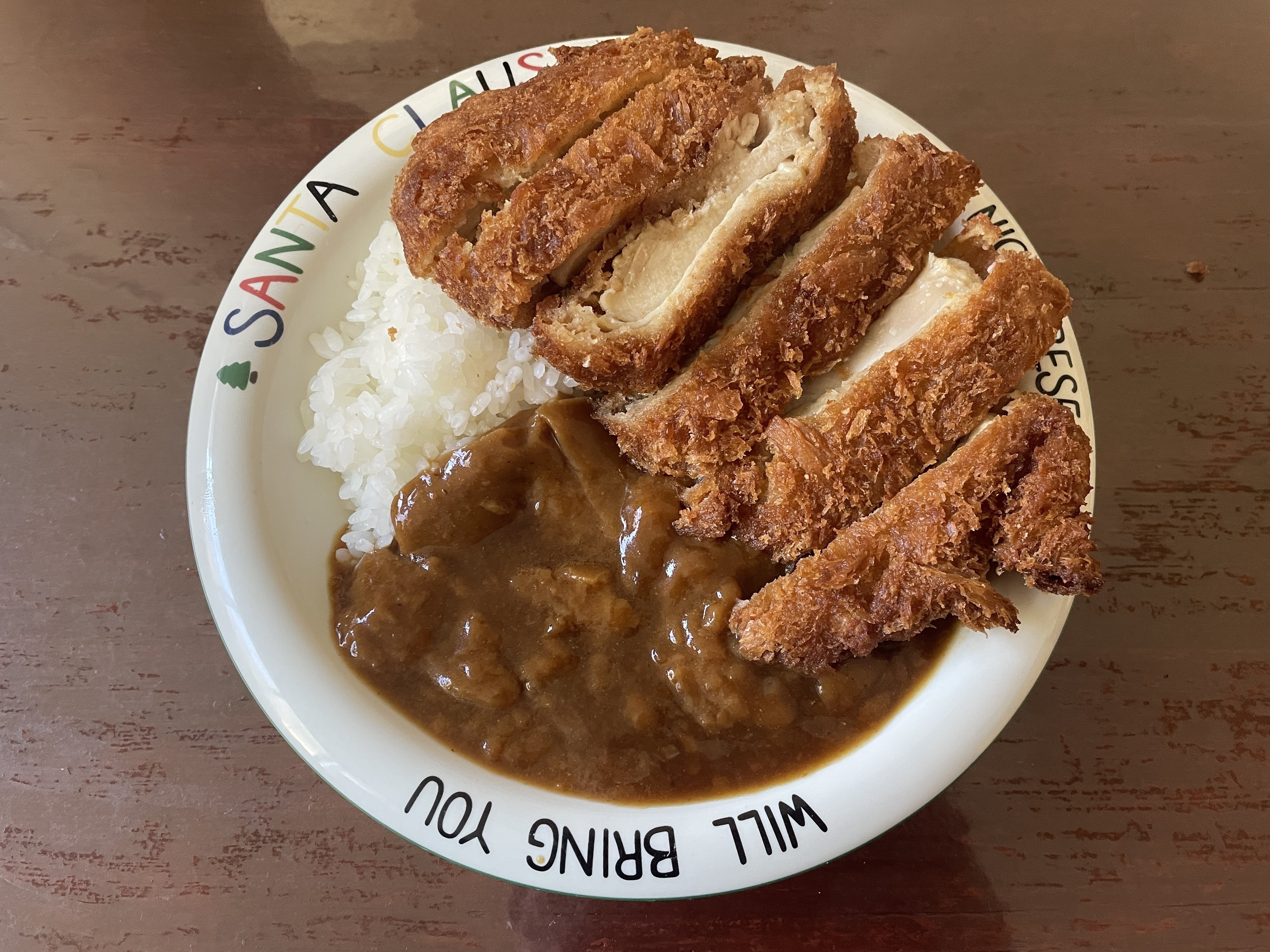 🍛【レトルト】あじわいカレー中辛（赤PKG）を食べてみた件