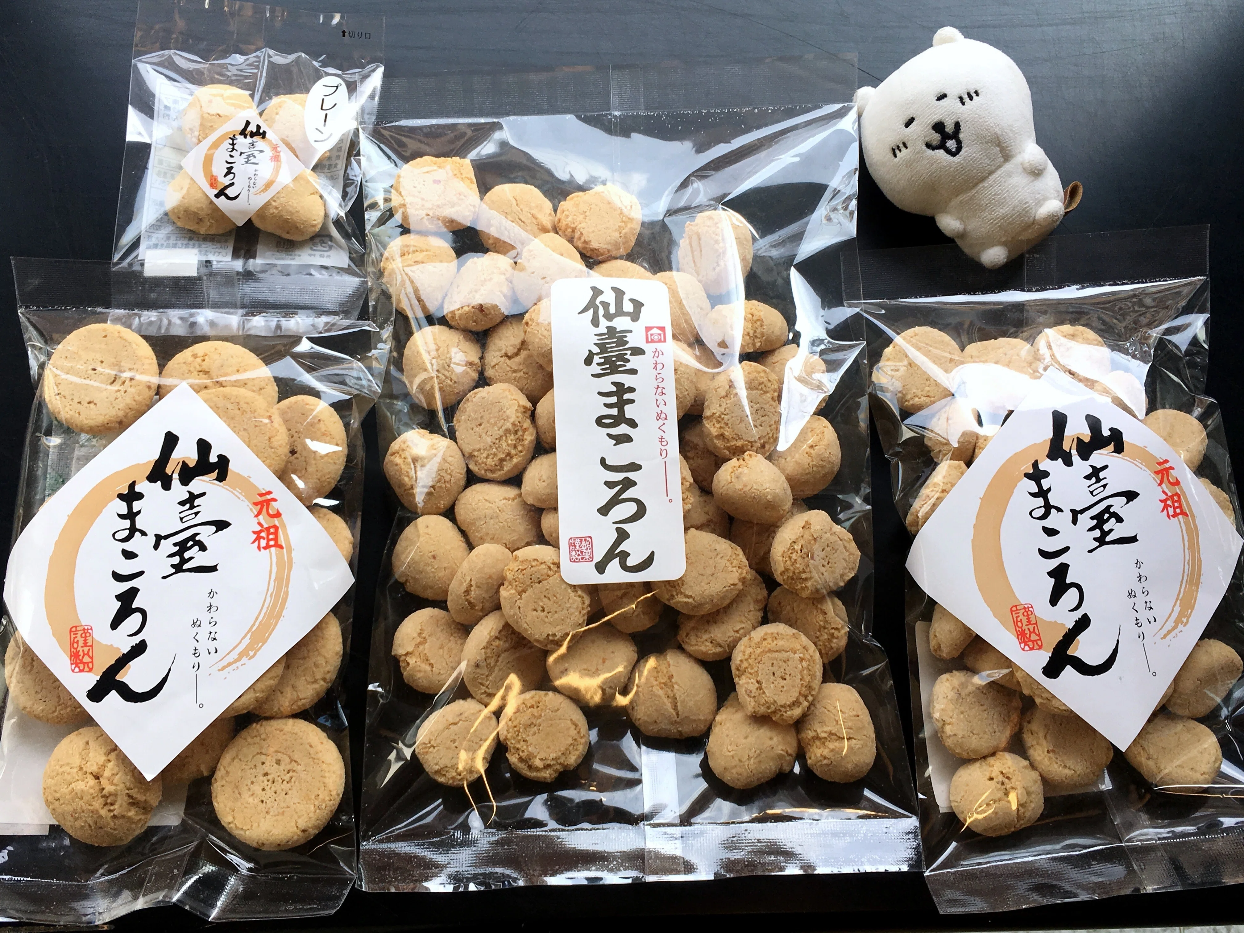 仙臺まころん 伊藤食品工業所（仙臺まころん本舗）仙台市青葉区 和菓子