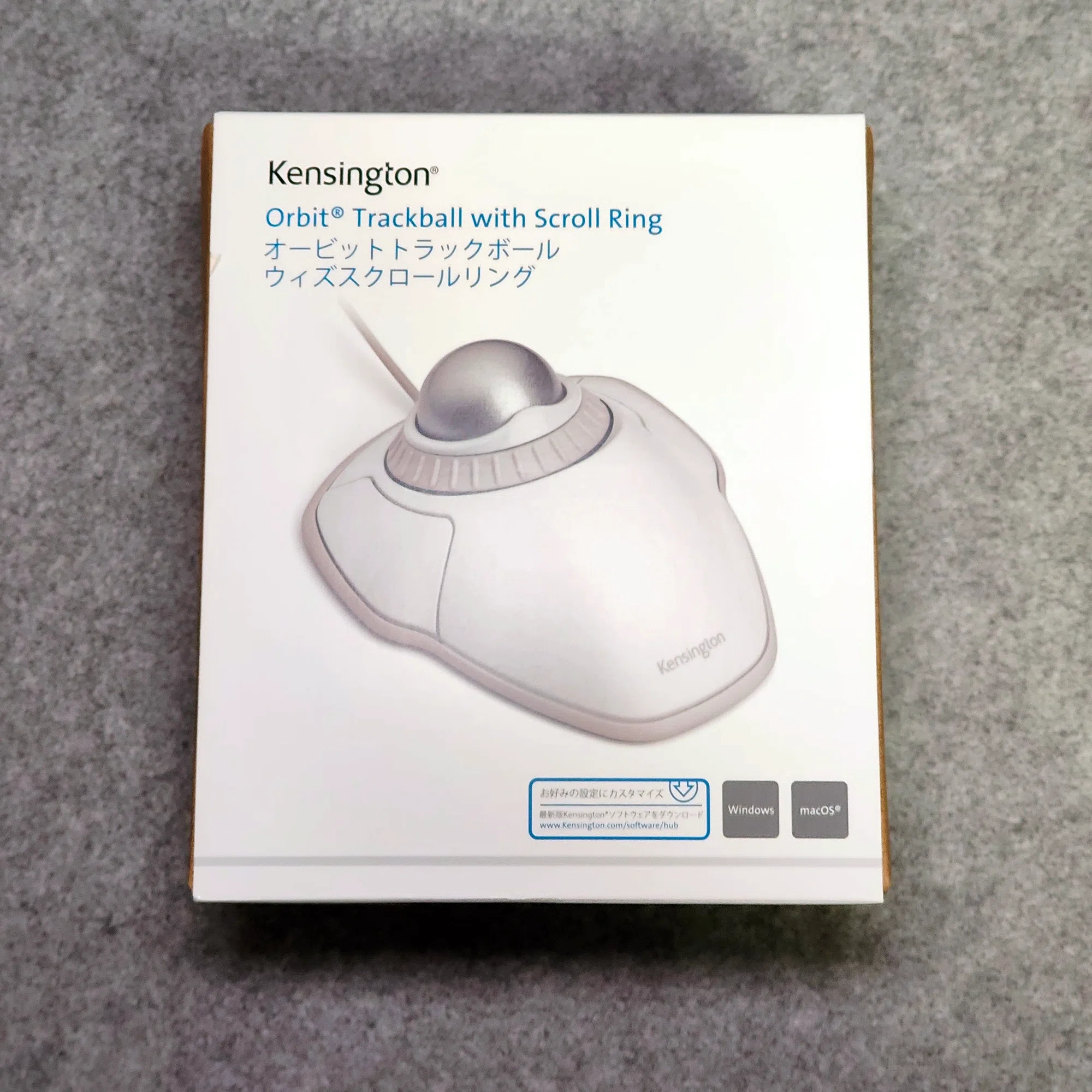 レビュー】4700円の白いトラックボール(Kensington Orbit)を買ったら レビュー】4700円の白いトラックボール(Kensington Orbit)を買ったら