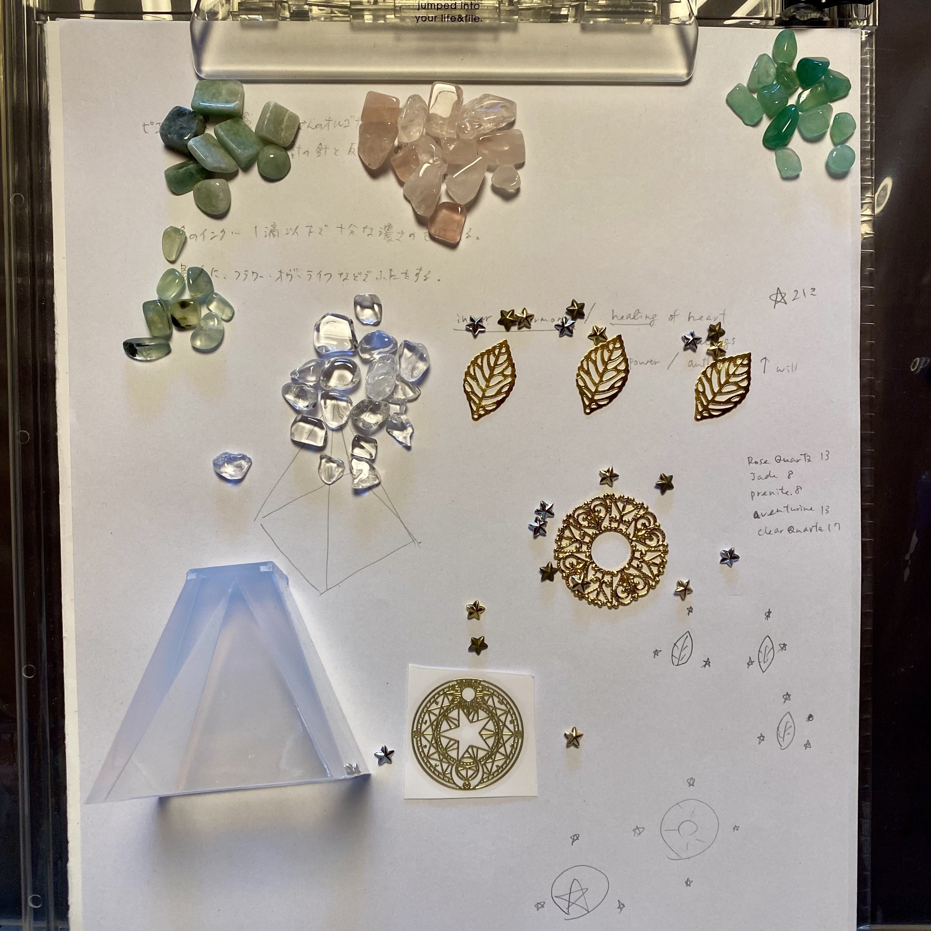 立春の魔法🌸🪄🌿〈オルゴナイト🌈自然と宇宙の叡智〉｜久宝友恵