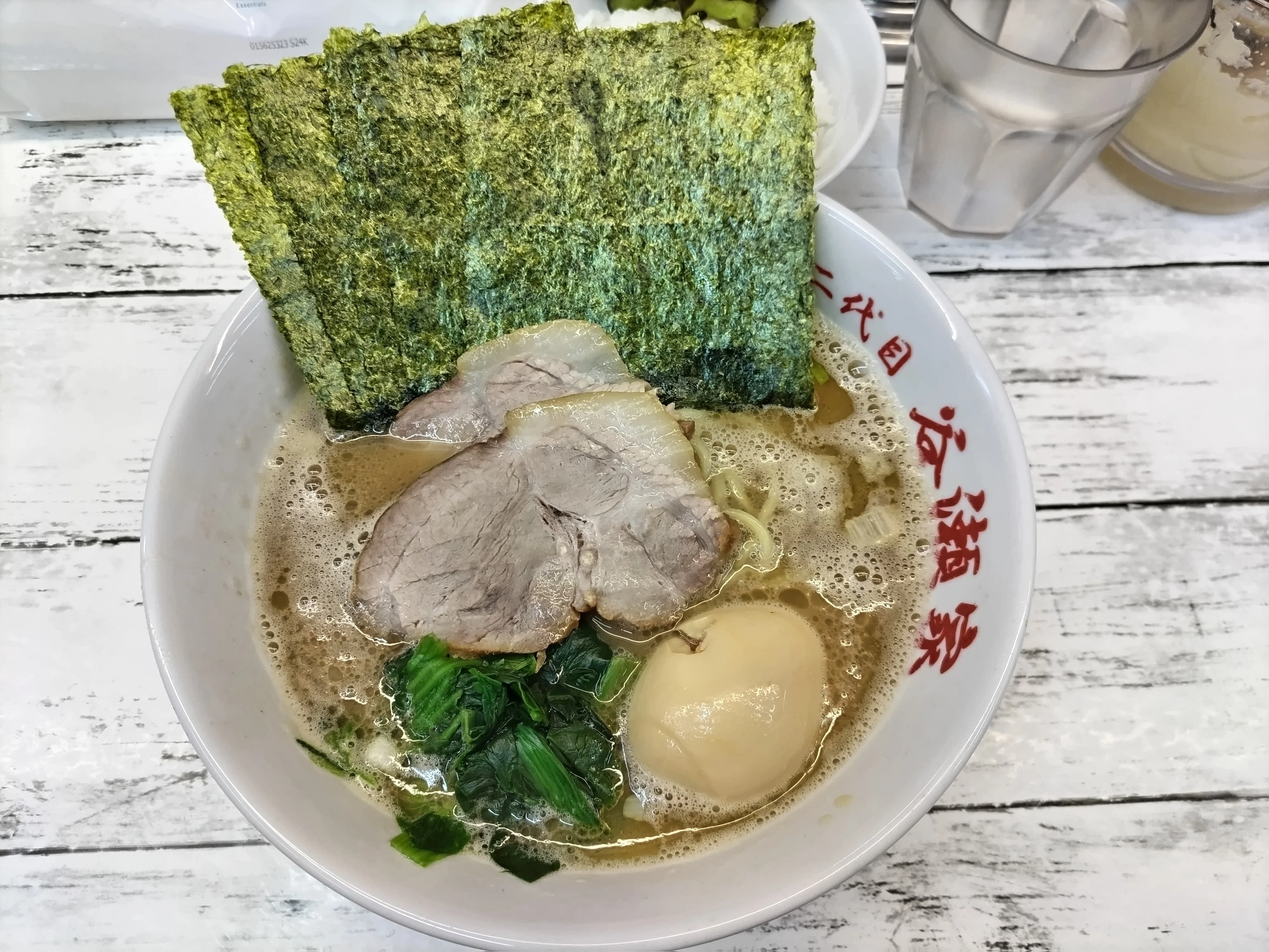 番外編】家系ラーメンどのくらい行ったかな？その③｜変態麺勇団(足軽)