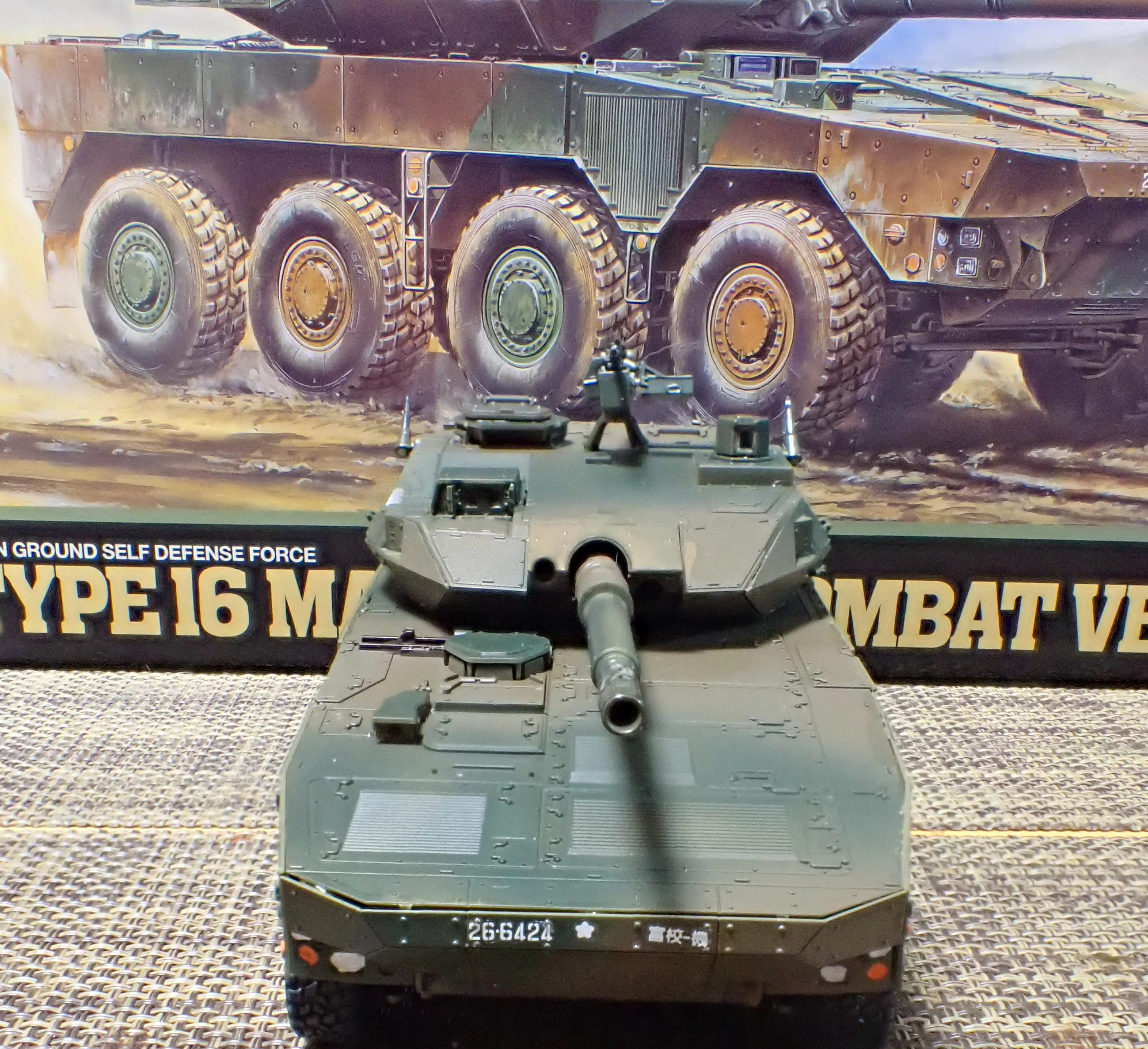 1/48 タミヤ 16式機動戦闘車｜セるしうす