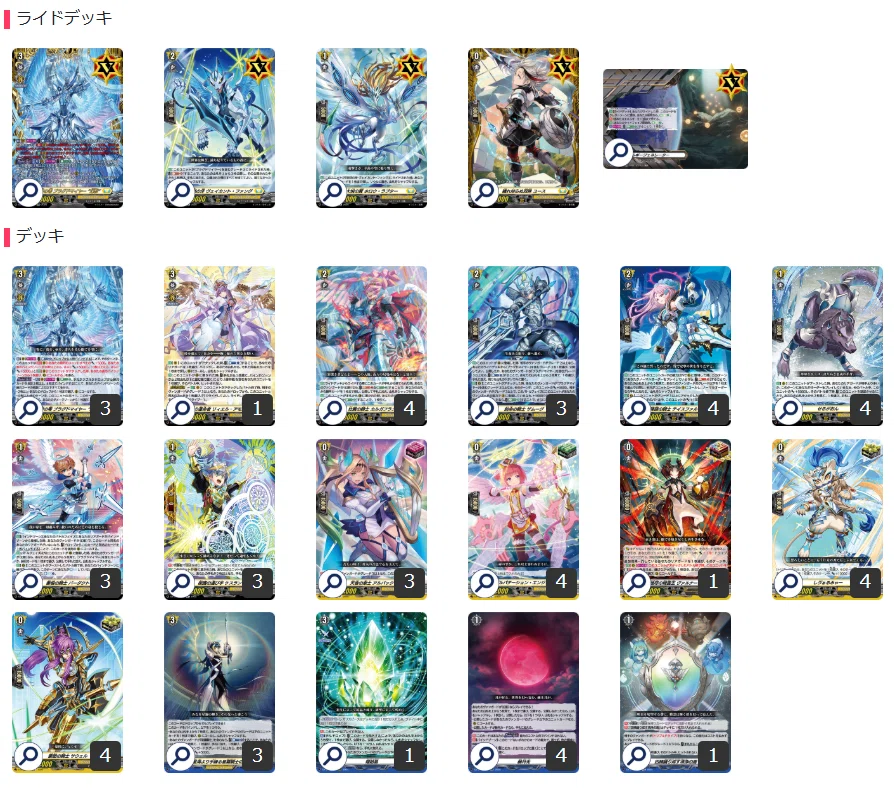 構築解説】ブラグドマイヤー幻影にすら脳を破壊されました。|ひかり/SSDK! 構築解説】ブラグドマイヤー幻影にすら脳を破壊されました。|ひかり/SSDK!