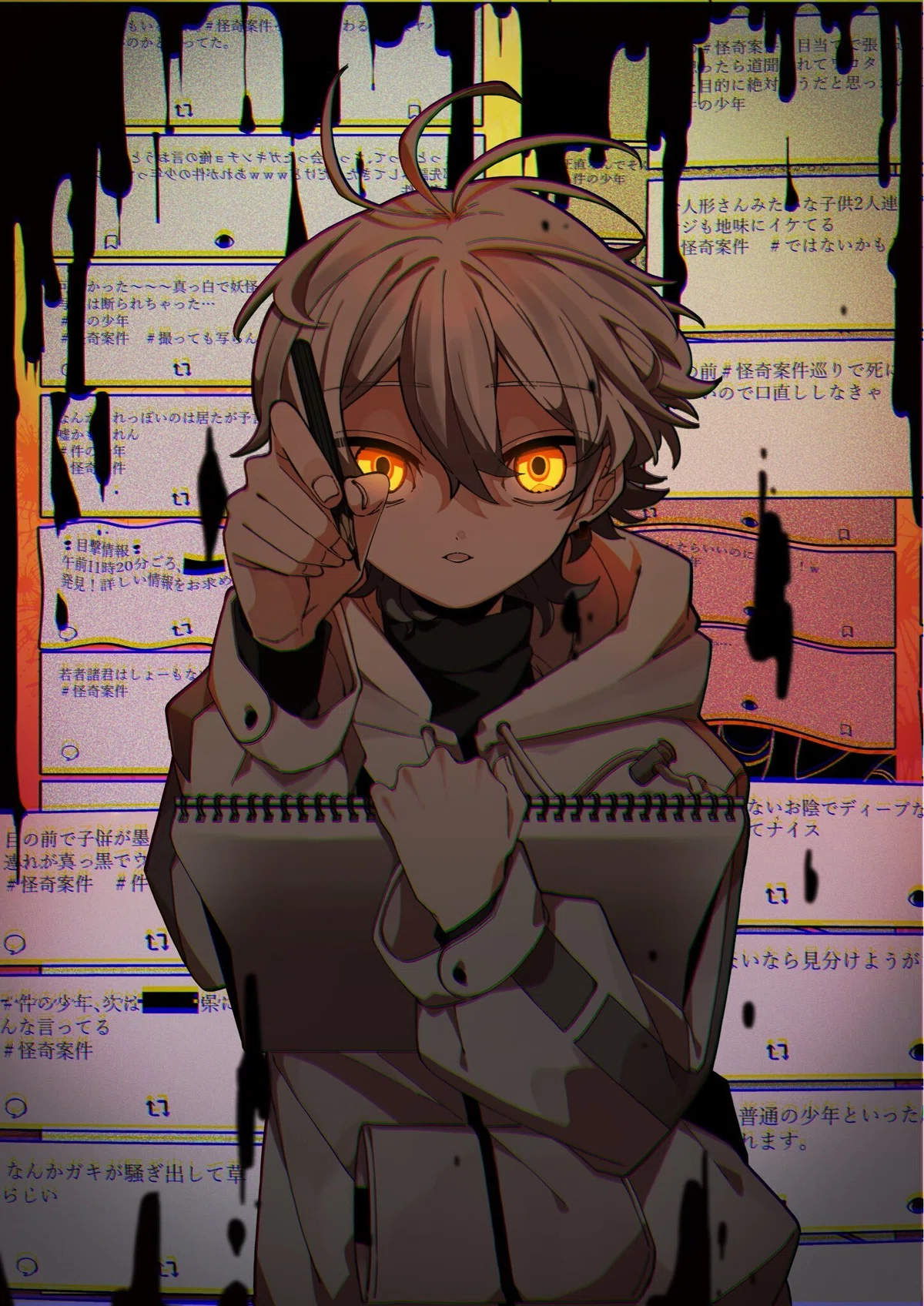 画像