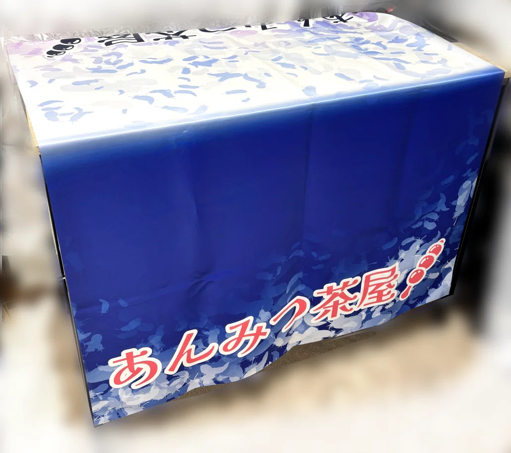 おたクラブでサークル用の敷布を作ったよ|あんみつ