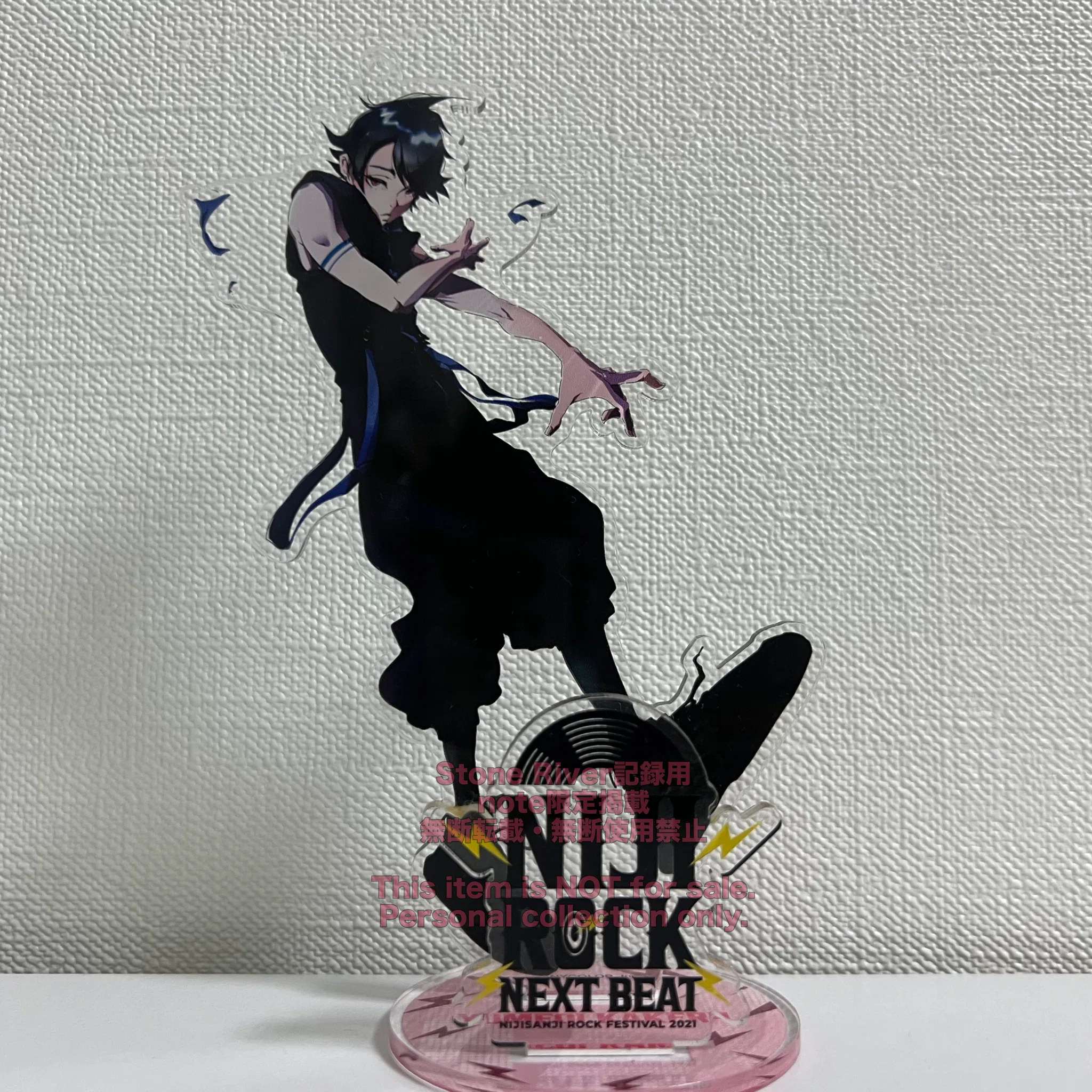 にじさんじ にじさんじフェス 2021 夢追翔 グッズ セット GOODS | にじ