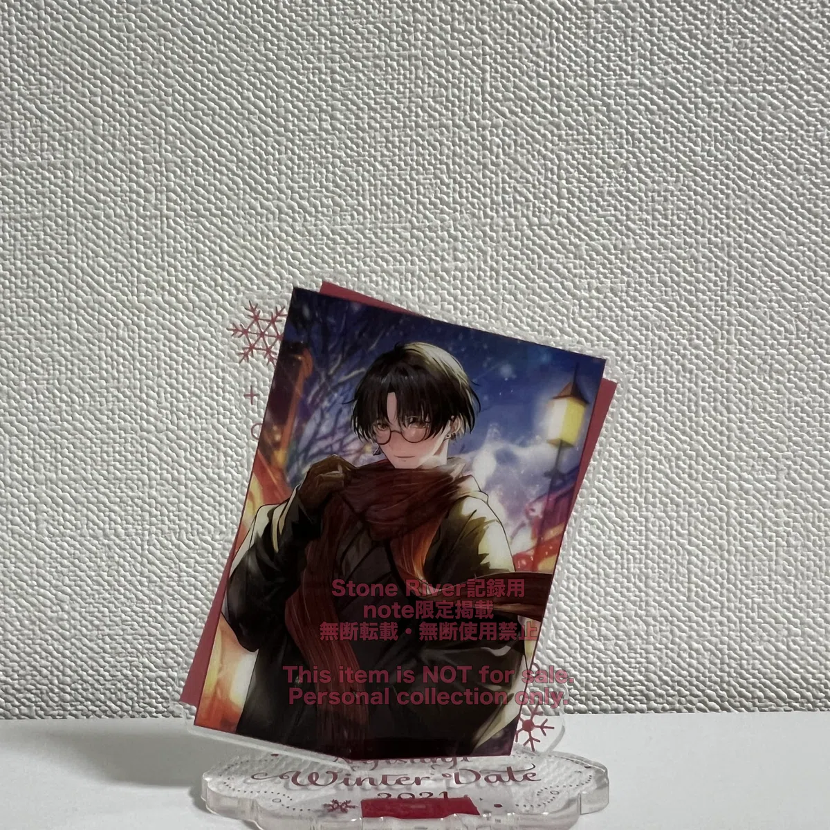 夢追翔アクリルスタンドまとめ【2019〜最新】｜Stone River