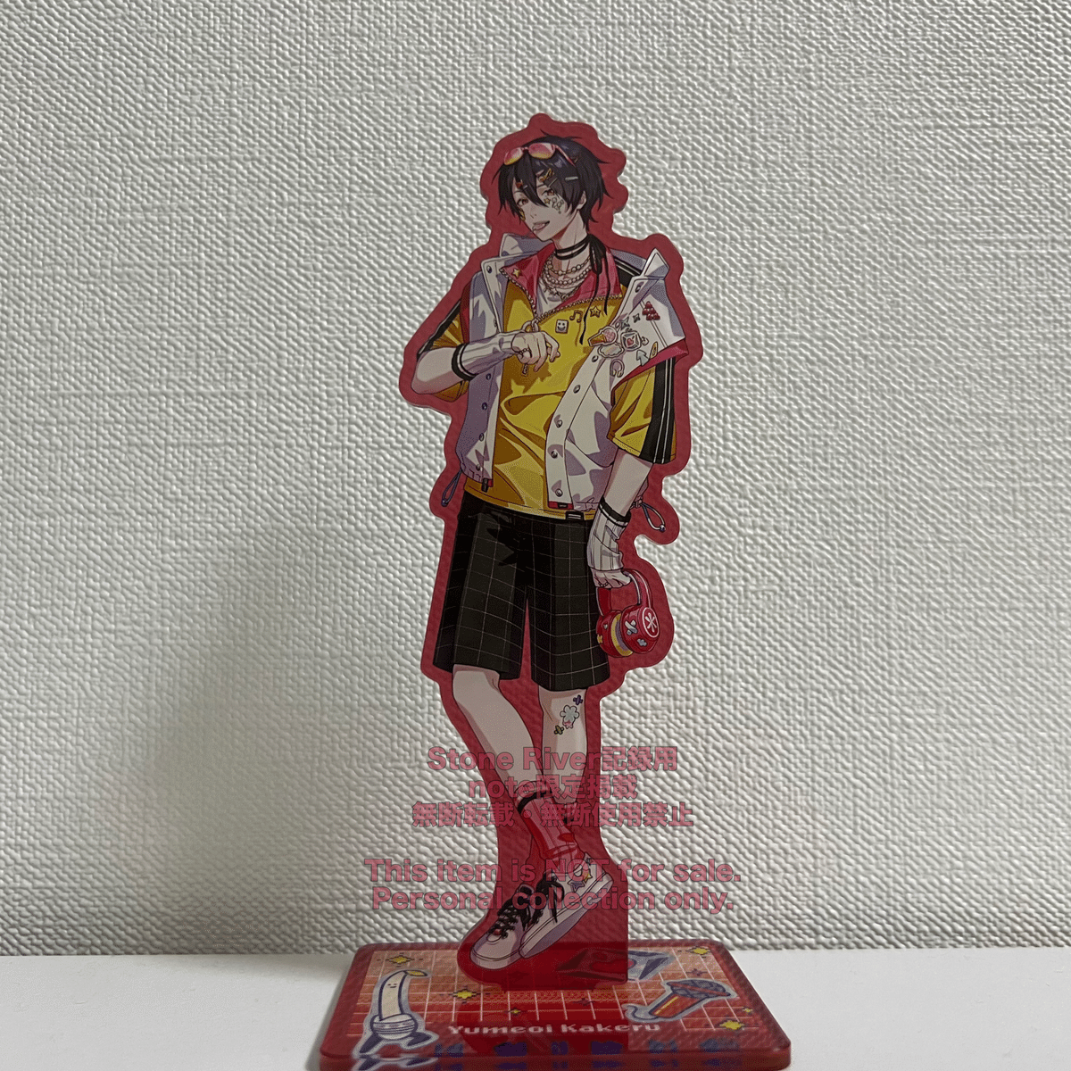 夢追翔アクリルスタンドまとめ【2019〜最新】｜Stone River