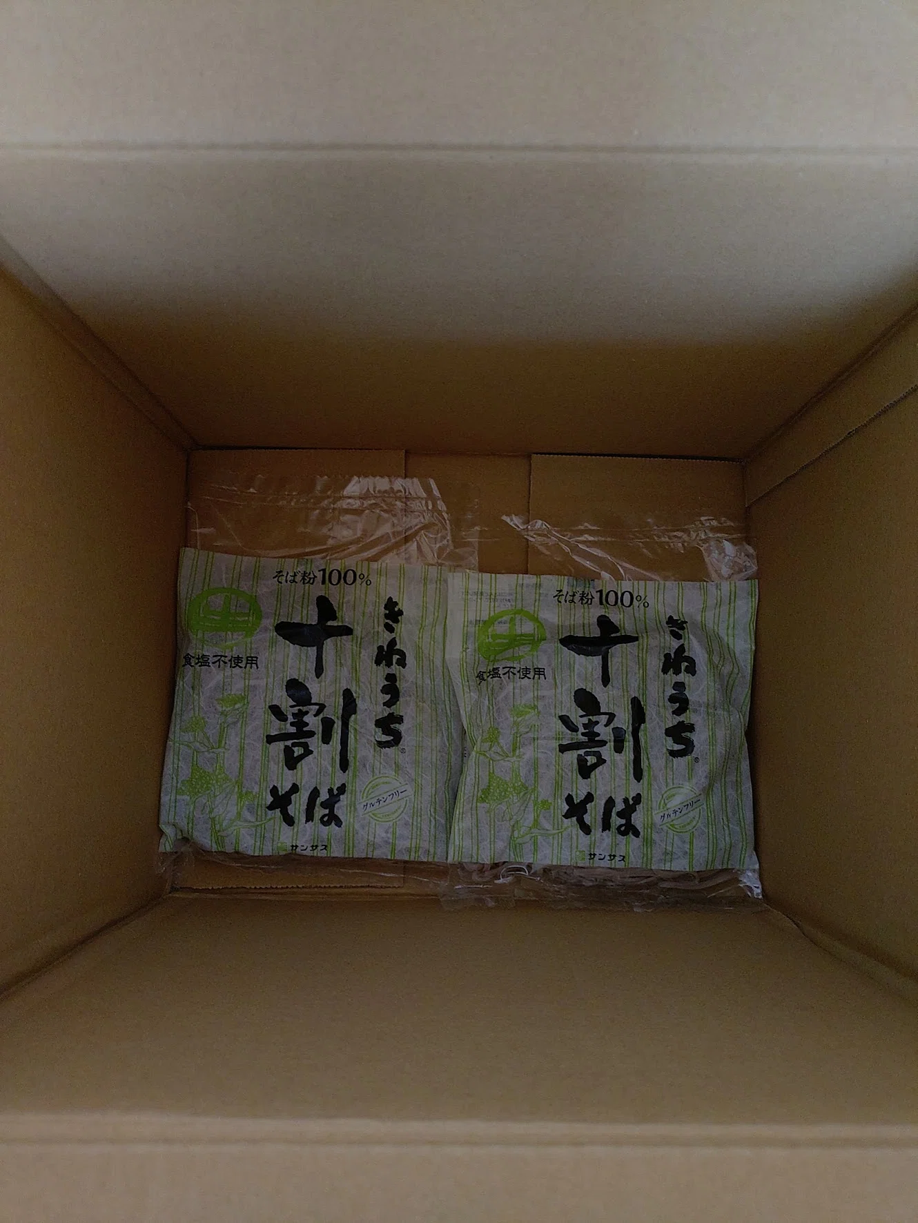 やっと完食。賞味期限1ヶ月過ぎた十割そばの結末No.143｜おかんの気持ち🍀