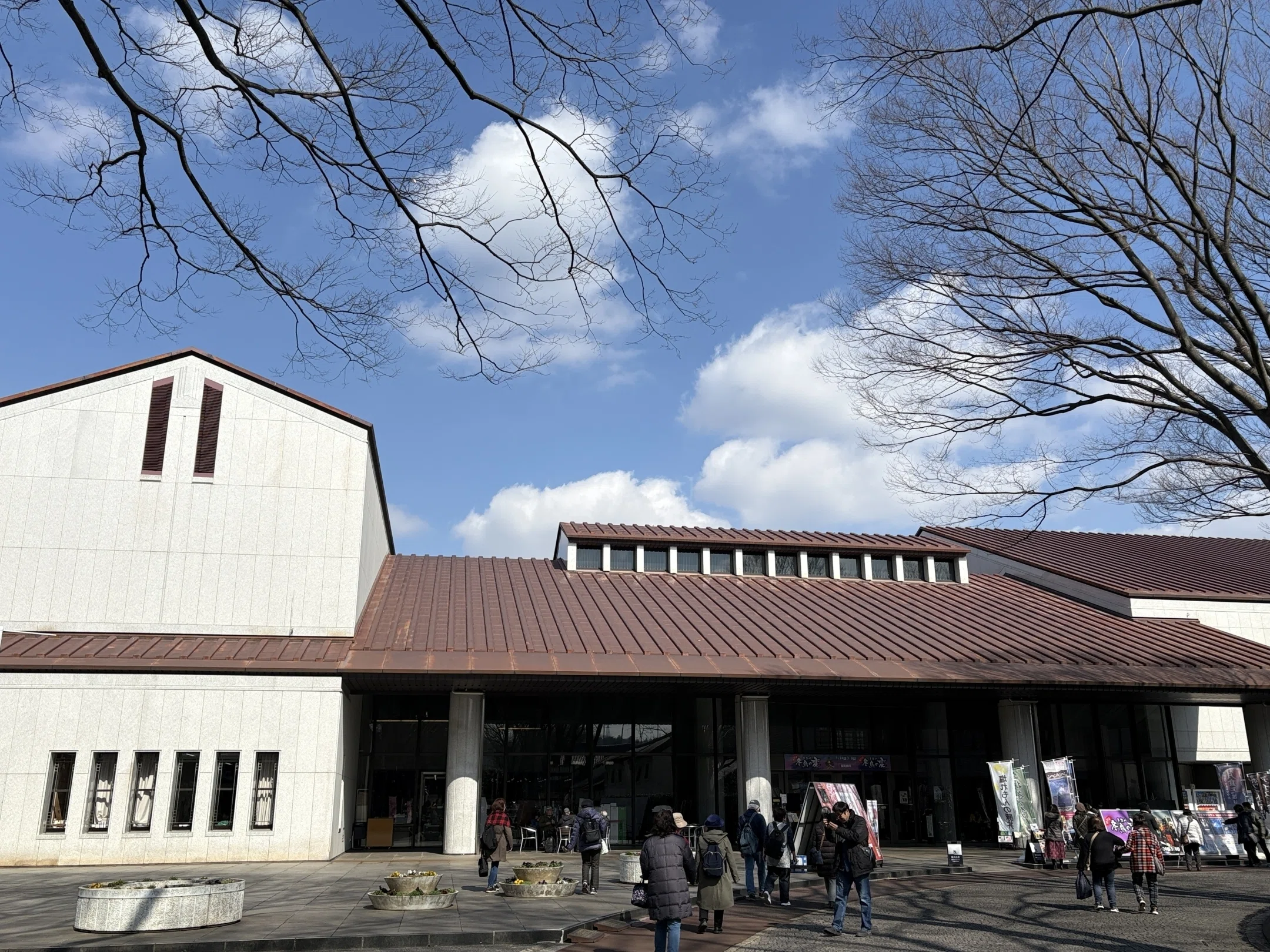 たのしいぞ郷土資料館「府中市郷土の森博物館」｜nuimogu
