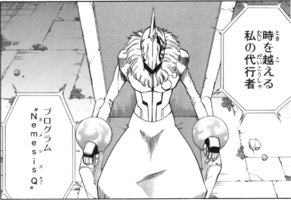 1分でわかる】マンガ「PSYREN―サイレン― 第6巻｜えふ