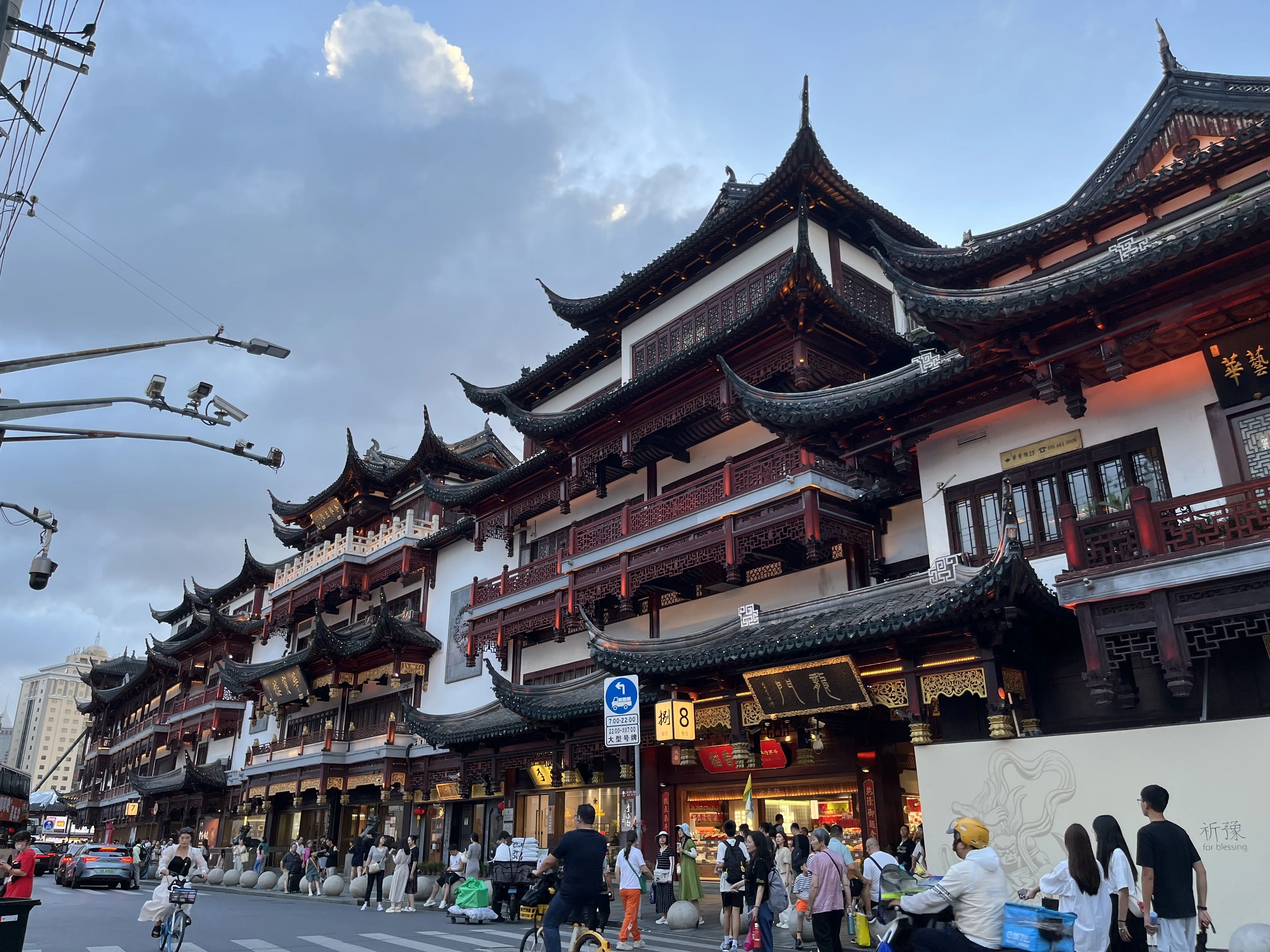魔都で拾った旅の欠片 🇨🇳上海 (Part2)｜SENA OSHIMA