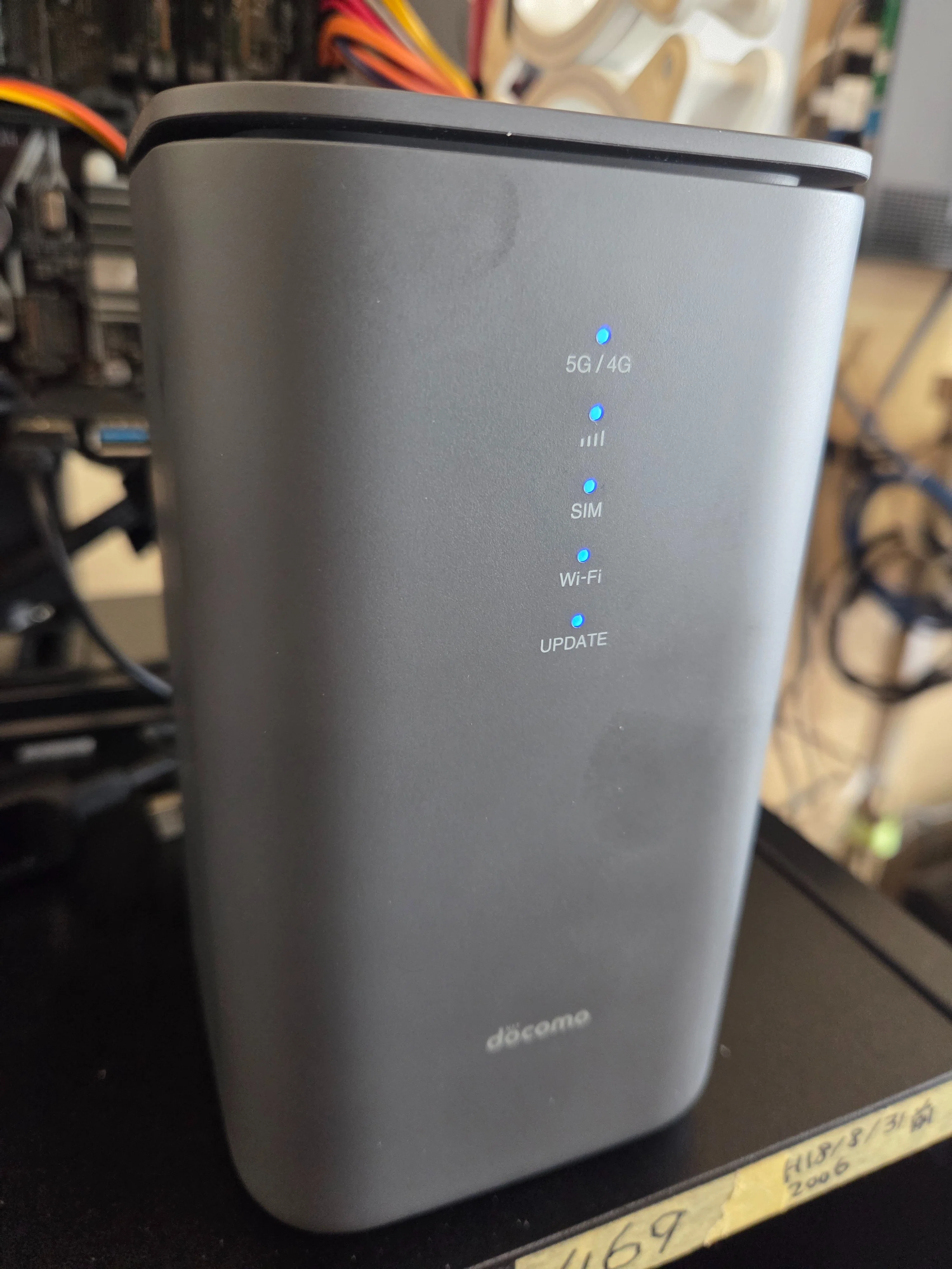 ひかり回線障害に docomo home 5G HR02｜有)越谷電器